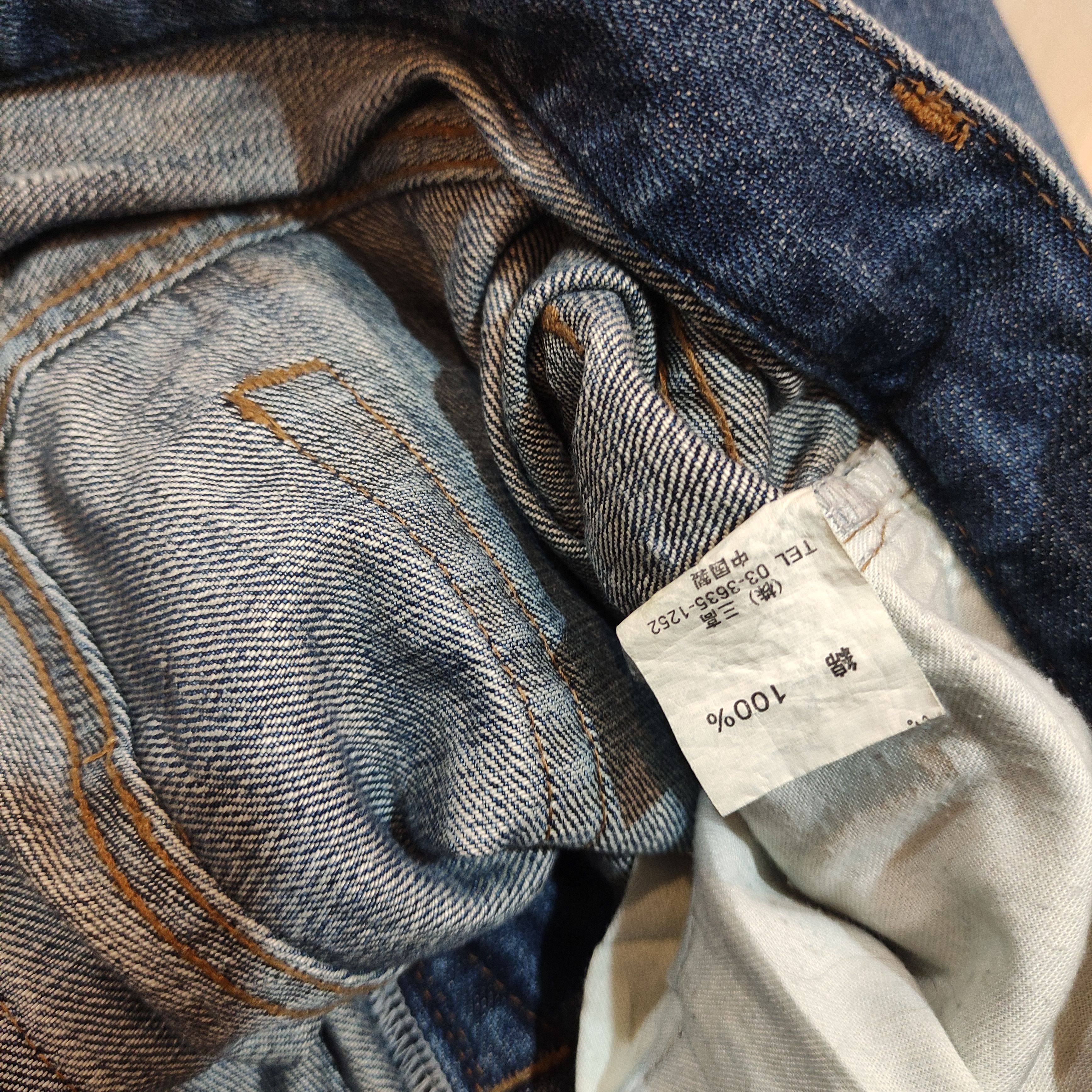JACKROSE Jackrose Distressed Flare Denim – 2000s Vkei Size US 31 - 11 Thumbnail