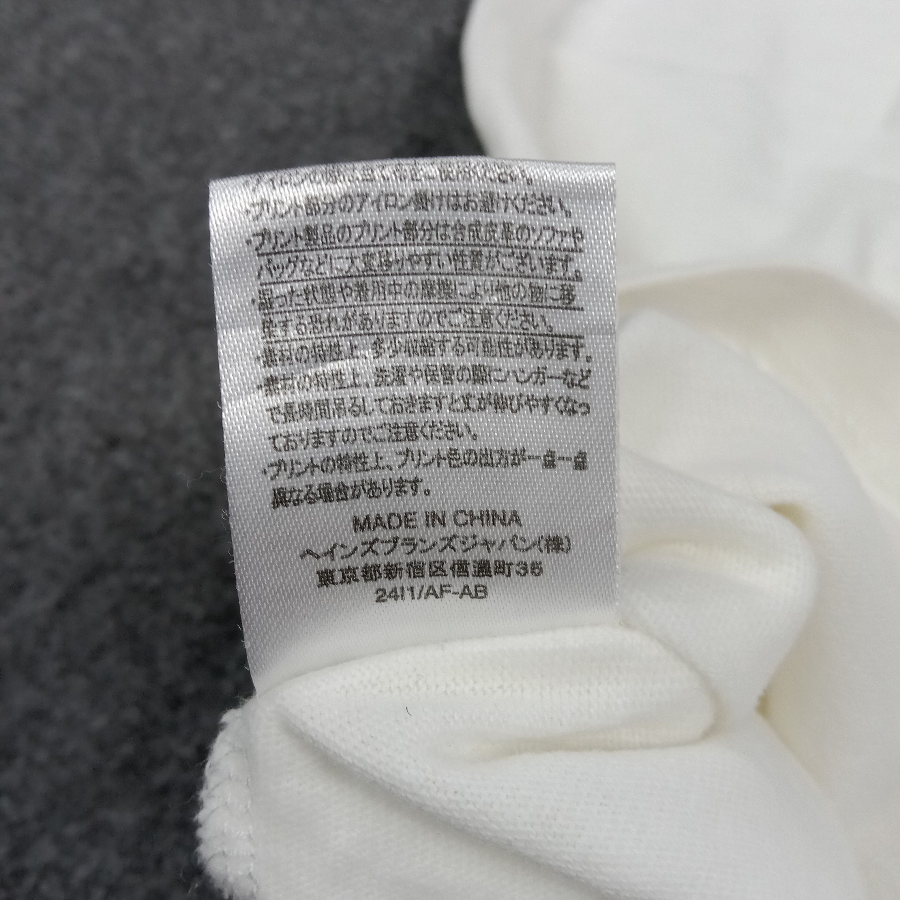 Champion × Ne-Net Champion x Ne-Net by Issey Miyake Japan Tshirt C285N76 Size US M / EU 48-50 / 2 - 8 Thumbnail