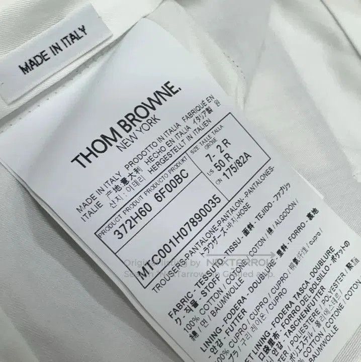 Other Thom Browne Gray Striped Casual Pants. Size US 28 / EU 44 - 3 Thumbnail