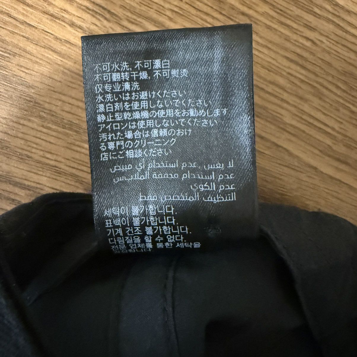 Balenciaga Balenciaga Political Stencil Cap L 59cm 🚫READ DESCRIPTION🚫 Size ONE SIZE - 4 Thumbnail
