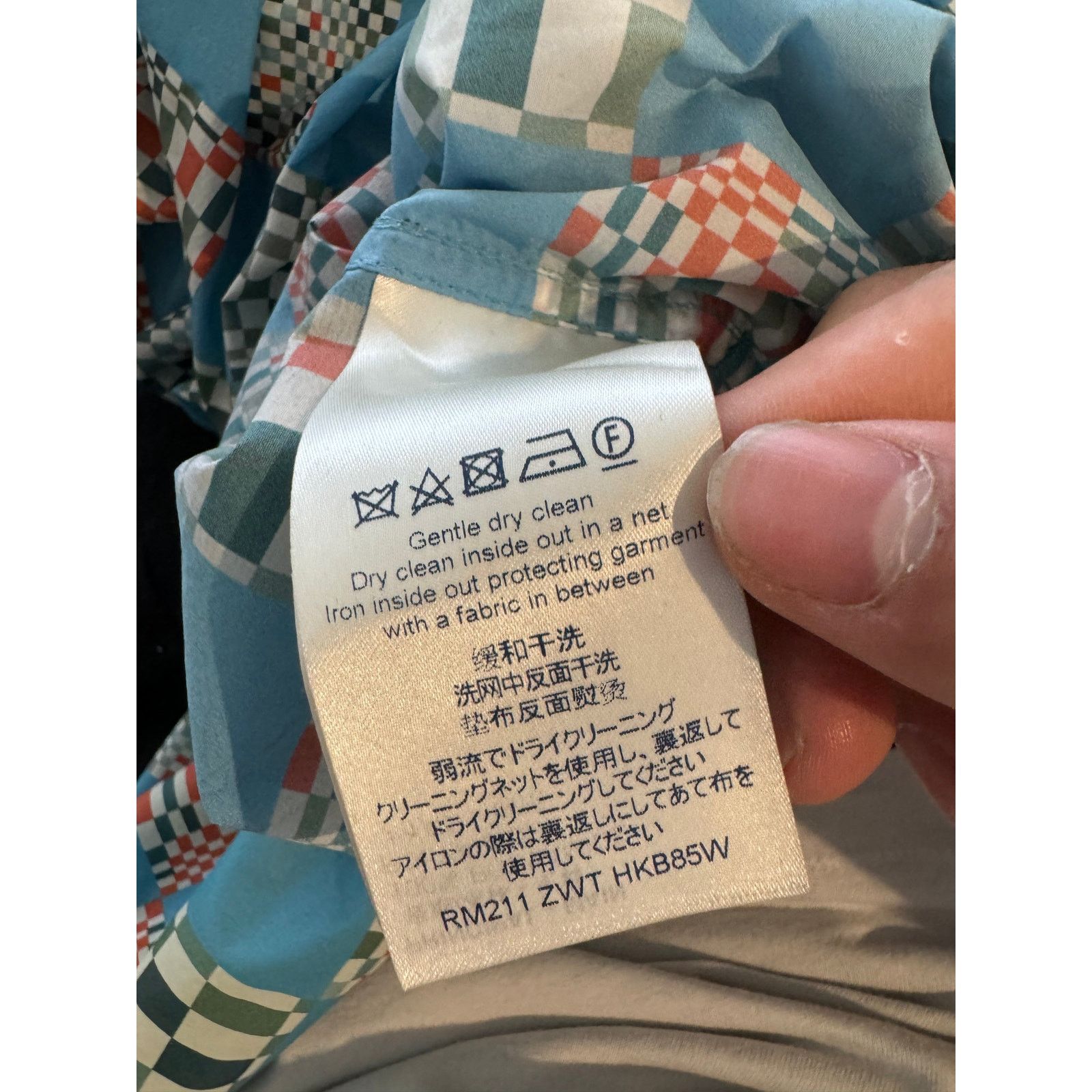 Louis Vuitton LV Damier Multicolored Jacket Used 46 (XXL) Size US XXL / EU 58 / 5 - 6 Thumbnail