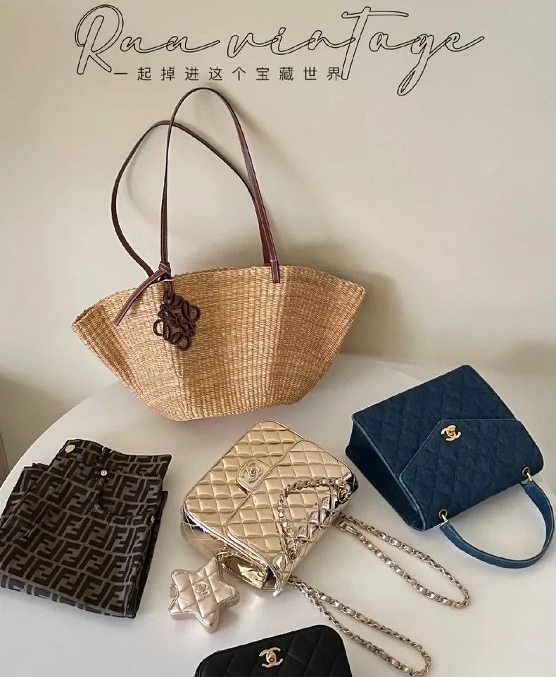 Loewe loewe Straw bales 2503-Nextarrow Size ONE SIZE - 2 Thumbnail