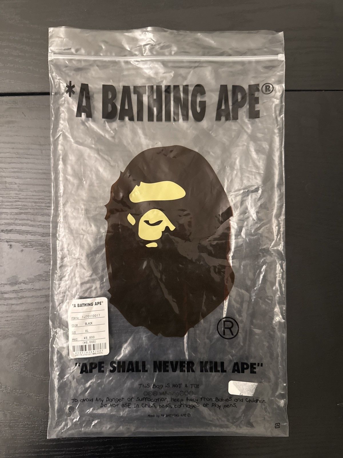 Bape The ONLY Bape Upside Down Alphabets College Logo Black Tee Size US XL / EU 56 / 4 - 5 Thumbnail