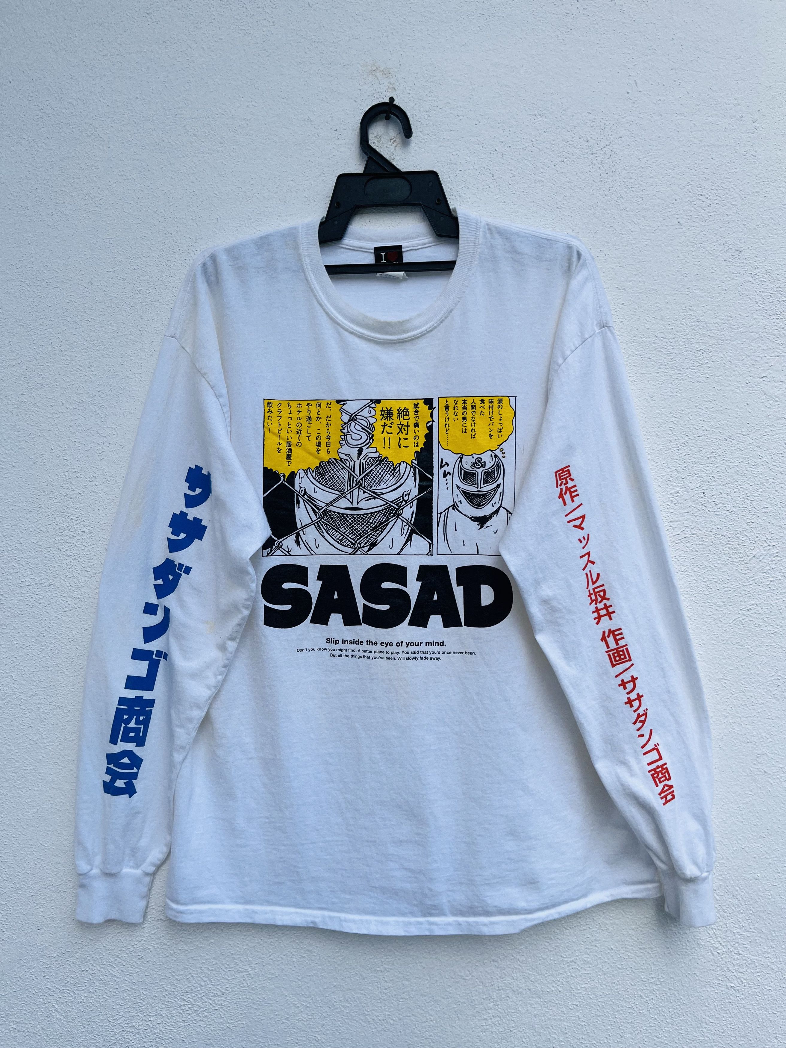 Anime Vintage Sasad Famous Anime Japanese White Shirt Size US L / EU 52-54 / 3 - 1 Thumbnail