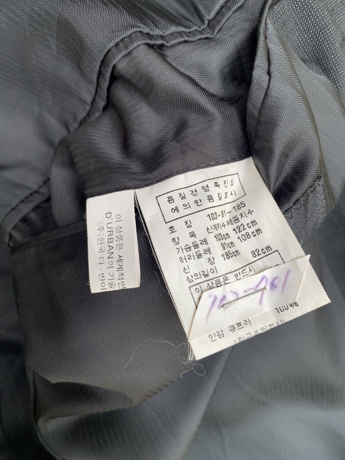 Loro Piana 2000s Loro Piana Italy for Durban Japan Wool Tuxedo Suit Size US L / EU 52-54 / 3 - 15 Thumbnail