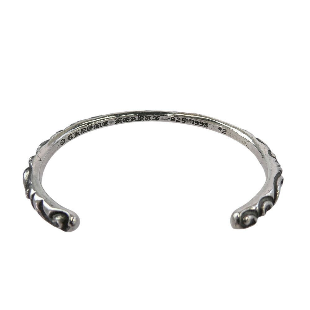 Chrome Hearts Chrome Hearts Scroll Bangle Size ONE SIZE - 2 Thumbnail