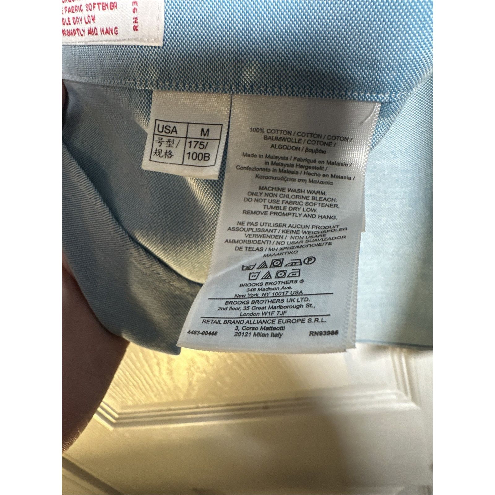 Brooks Brothers BROOKS BROTHERS MENS M SLIM CASUAL DRESS SHIRT BLUE LOGO Size US M / EU 48-50 / 2 - 13 Thumbnail