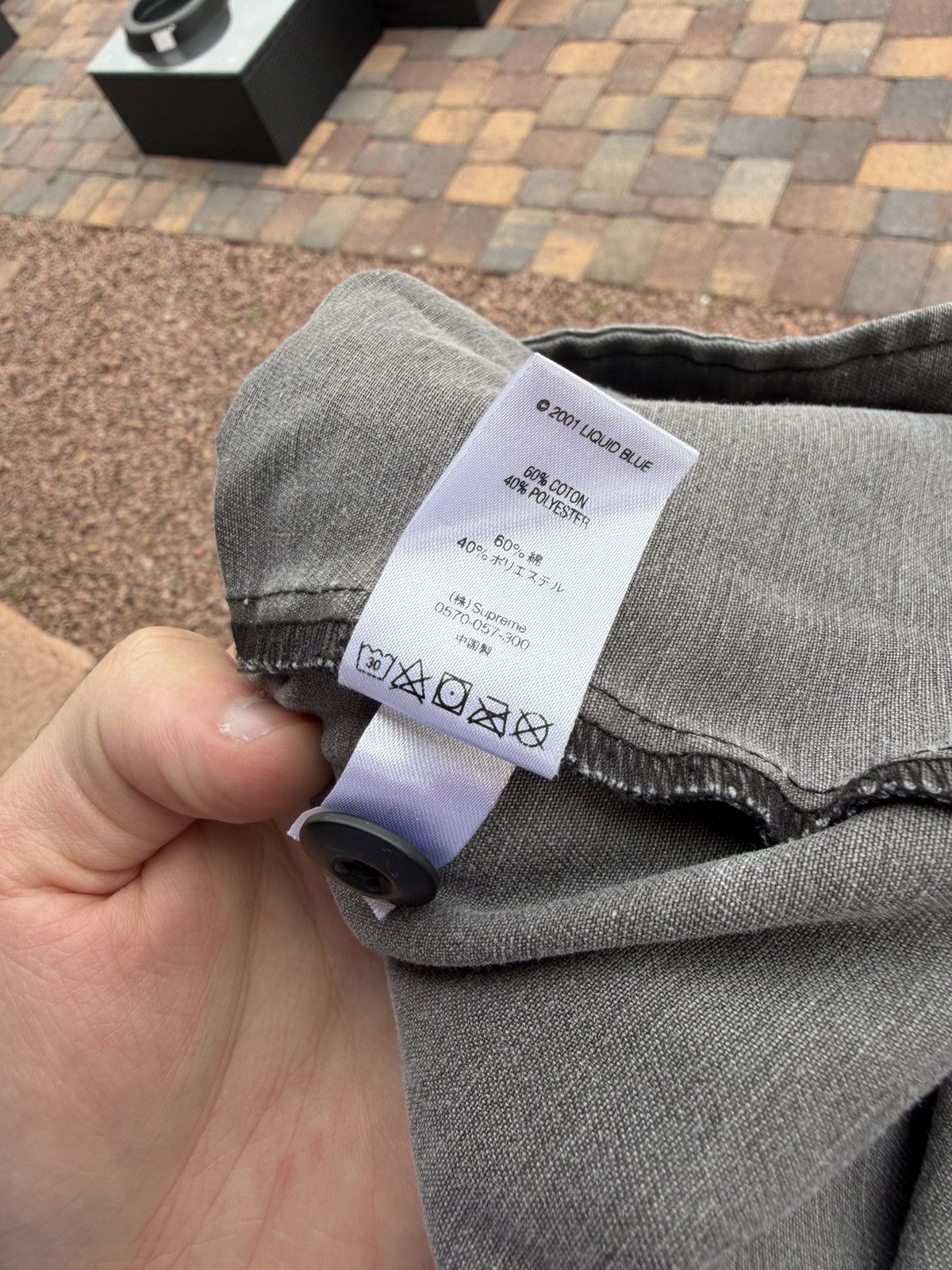 Supreme Supreme Skull Pile Work Jacket XL Flawless Condition Size US XL / EU 56 / 4 - 10 Thumbnail