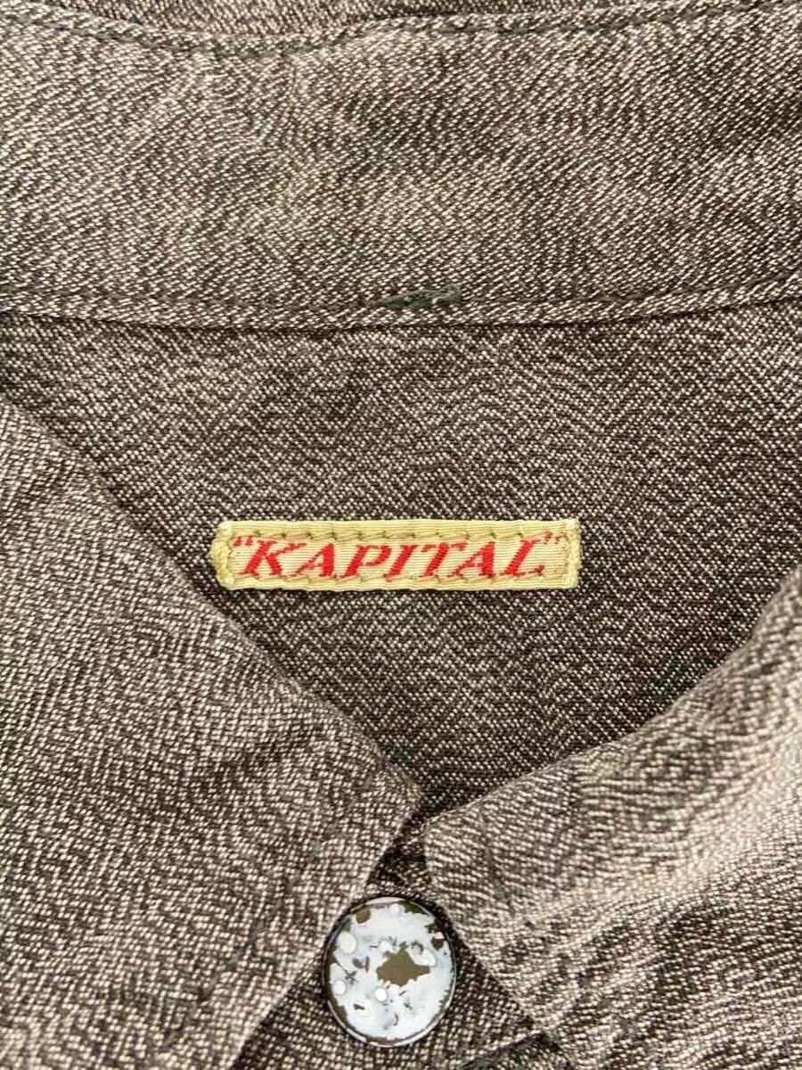Kapital Western Short Sleeve Button Shirt Size US L / EU 52-54 / 3 - 4 Thumbnail