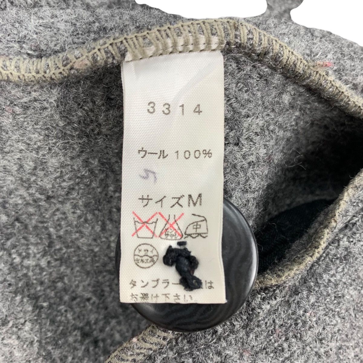 Vintage GRACE BARNES Inc. Grey Wool Duffle Jacket Coat Size US S / EU 44-46 / 1 - 6 Thumbnail