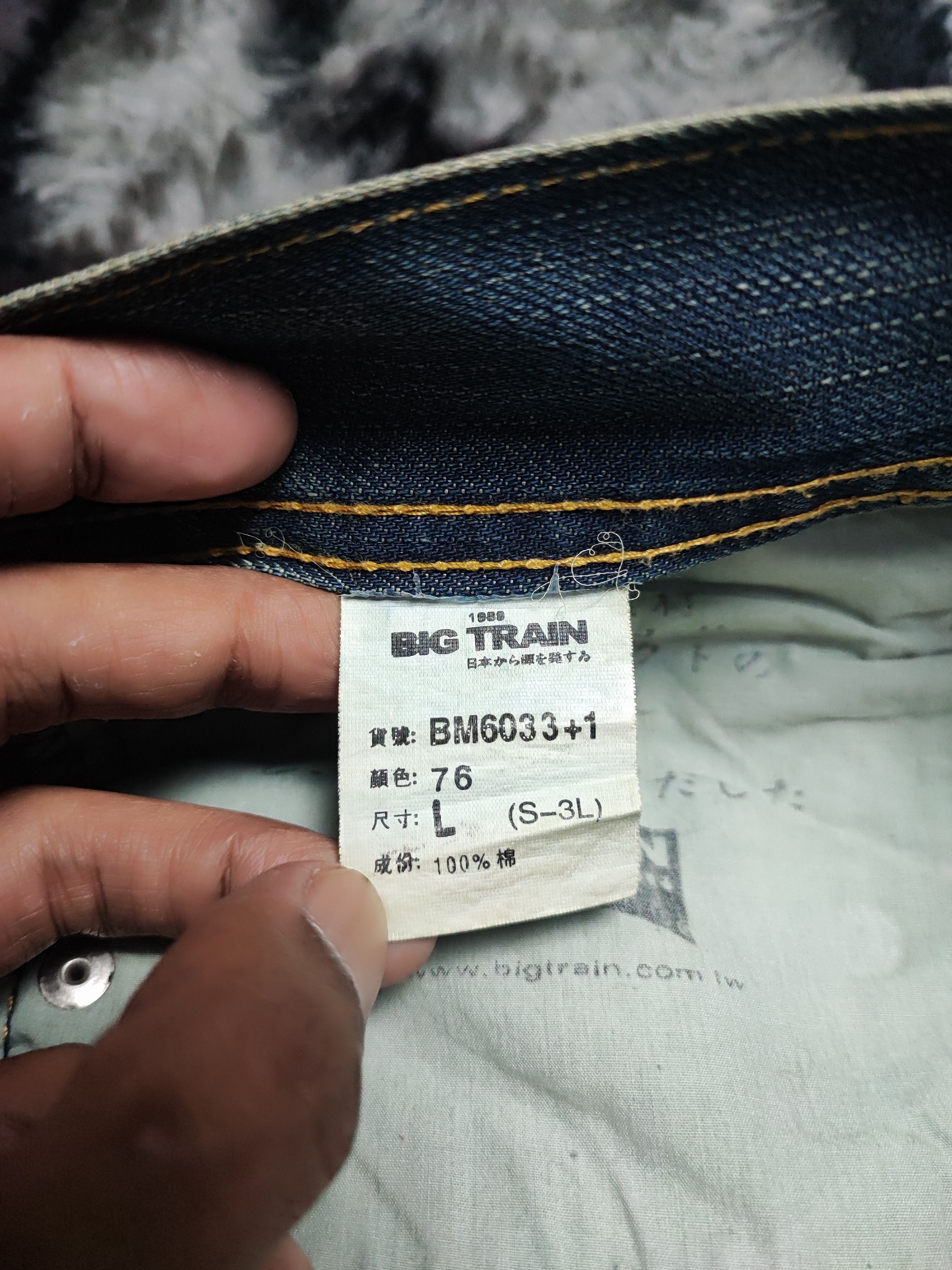 Japanese Brand × Tornado Mart JAPAN BRAND OSAKA BIG TRAIN JEANS Size US 32 / EU 48 - 20 Thumbnail