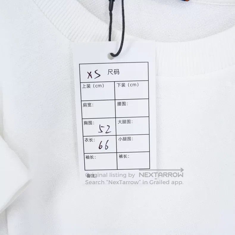 Louis Vuitton Louis Vuitton White dark stripe full print pocket short sl Size US XS / EU 42 / 0 - 6 Thumbnail