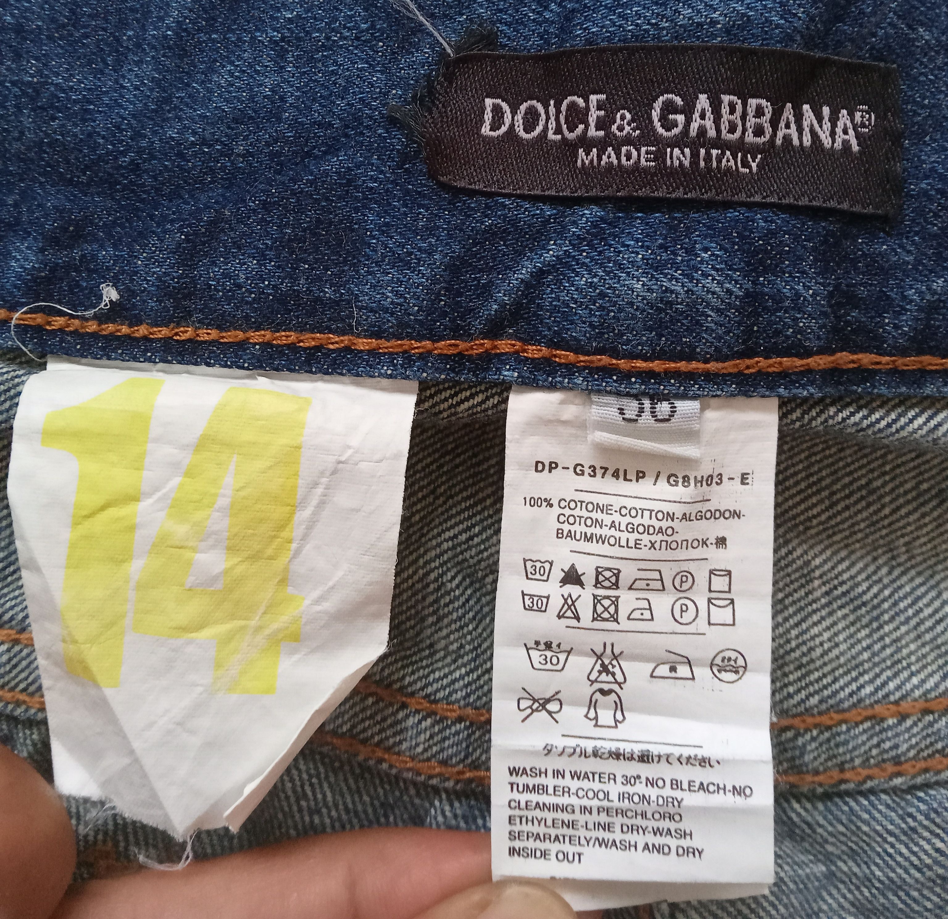 Dolce & Gabbana Dolce & Gabbana Distressed Design Jeans Size US 41 - 4 Thumbnail
