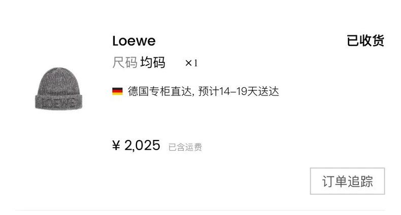 Loewe LOEWE Gray knit cap Size ONE SIZE - 3 Thumbnail