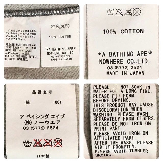 Bape × Nigo NFS limited BAPE camo shark full zip hoodie a bathing ape Size US M / EU 48-50 / 2 - 8 Thumbnail
