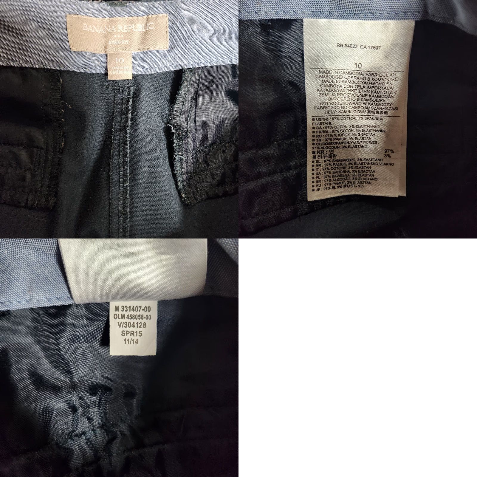 Banana Republic Banana Republic Womens Dark Gray Midrise Ryan Fit Straight Leg Pants-Size 10 Size 32" / US 10 / IT 46 - 8 Thumbnail
