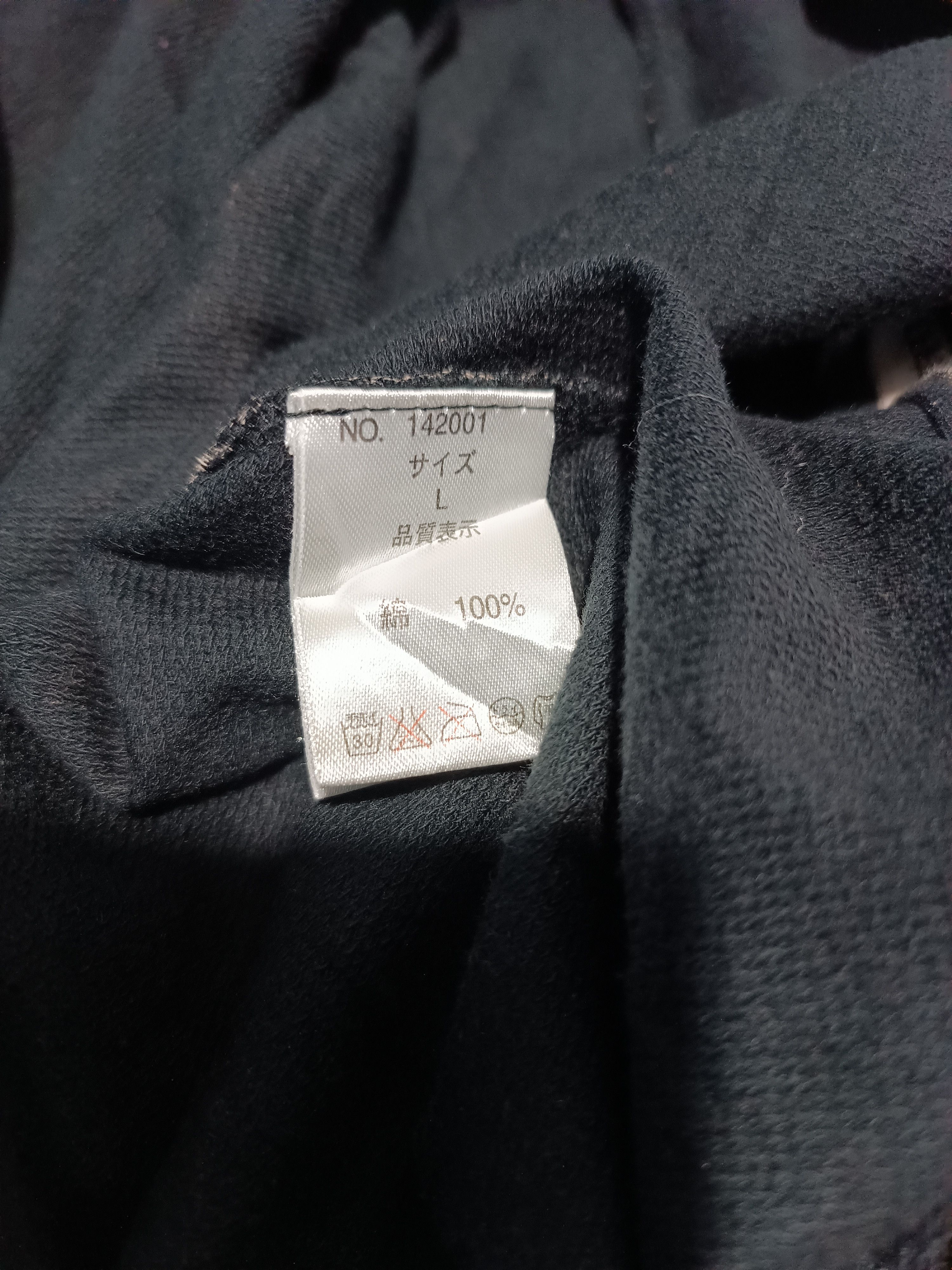 semanticdesign Sematic Design Asymmetric Zip Wizard Hoodie Size US M / EU 48-50 / 2 - 12 Thumbnail