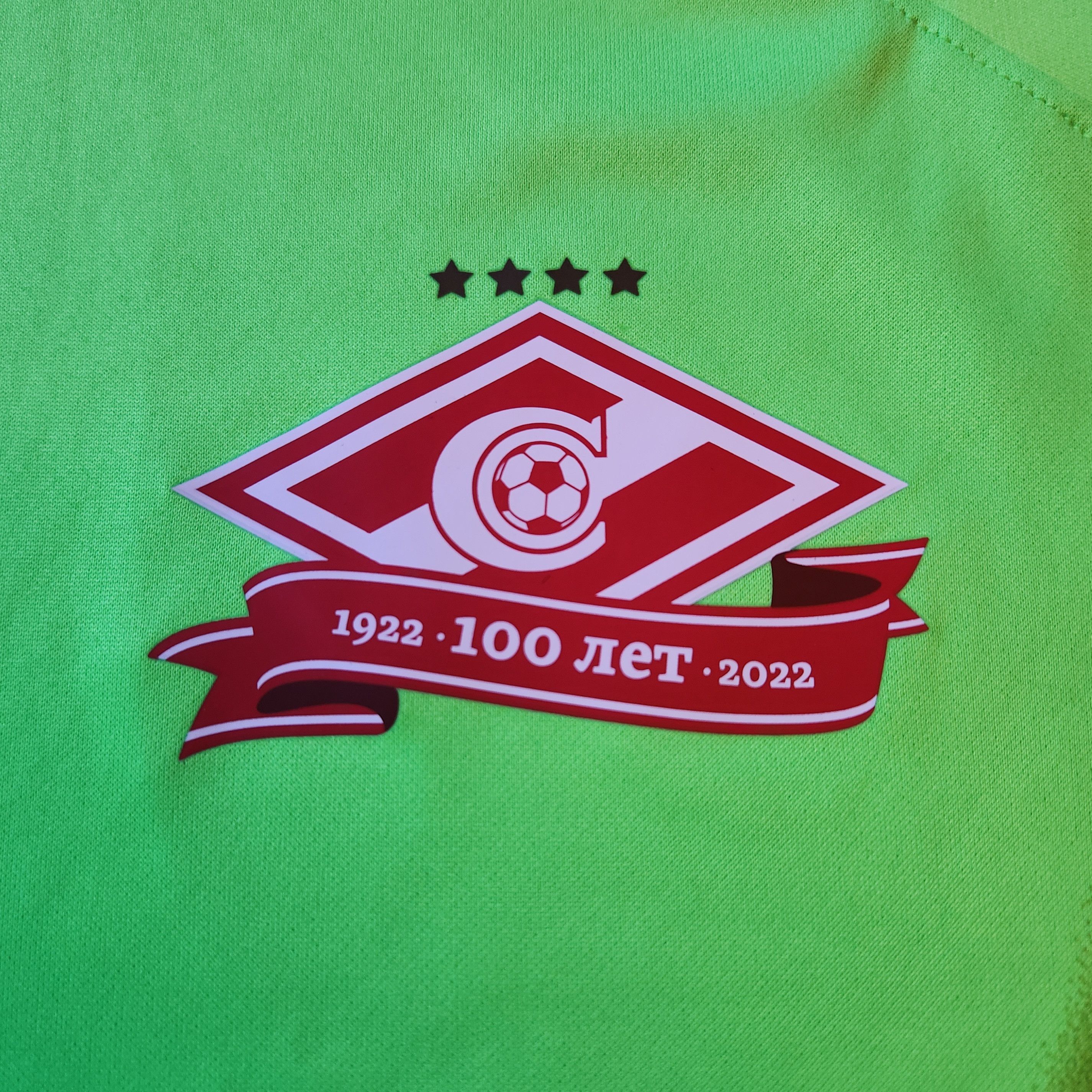 Nike Kitroom Spartak Moscow 2022-2023 Goalkeeper Jersey Size US L / EU 52-54 / 3 - 4 Thumbnail