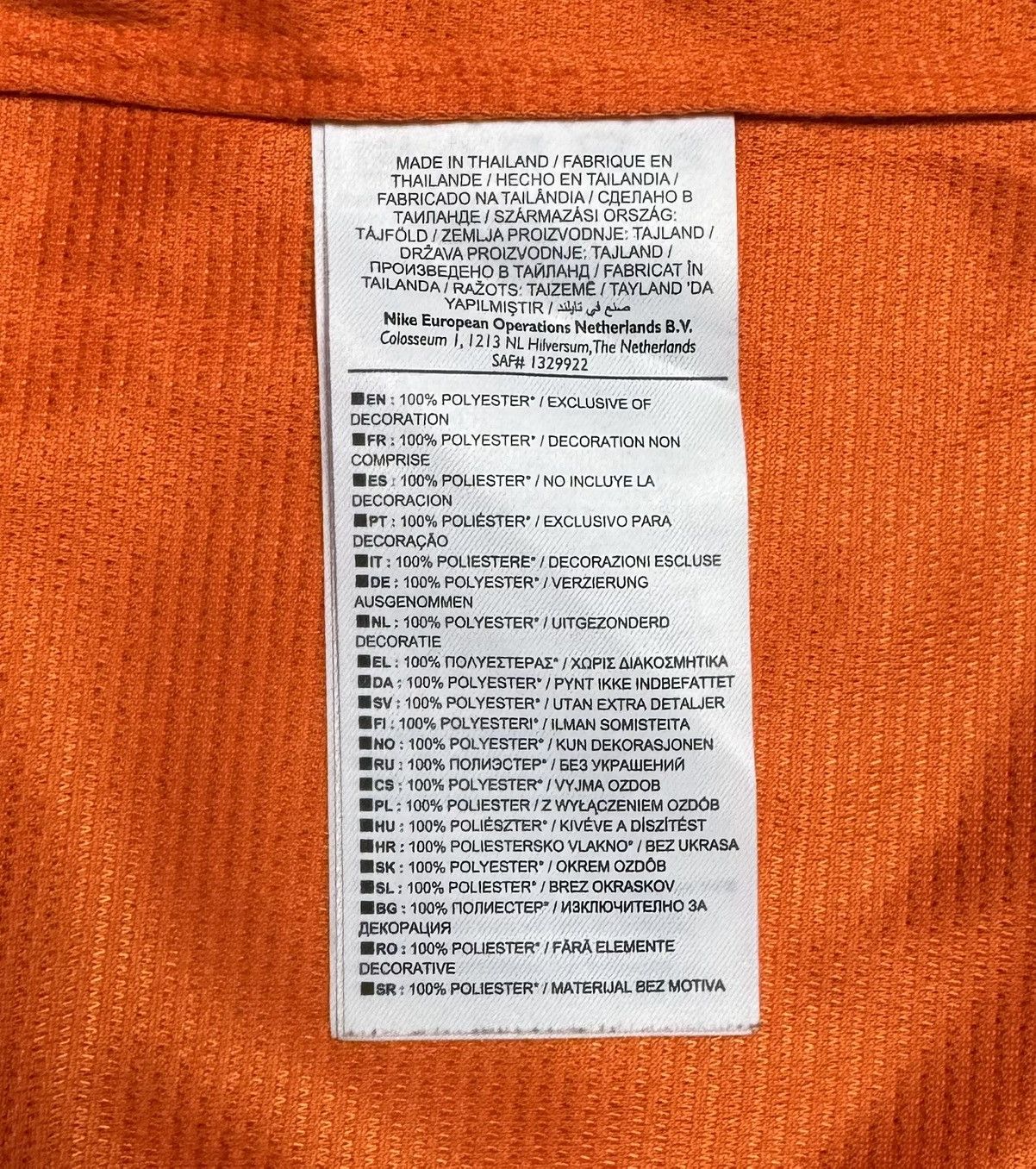 Nike Netherlands 2012 2013 Home Football Shirt Soccer Jersey Nike Size US L / EU 52-54 / 3 - 11 Thumbnail