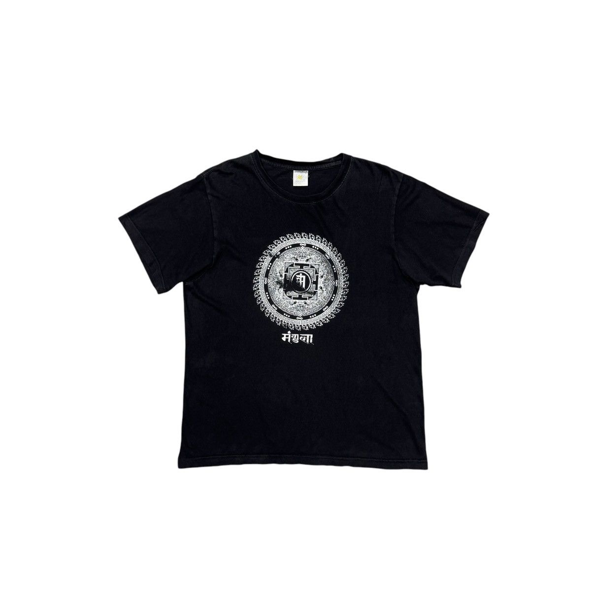 Vintage Vintage Nepal T-Shirt Size M Size US M / EU 48-50 / 2 - 1 Thumbnail