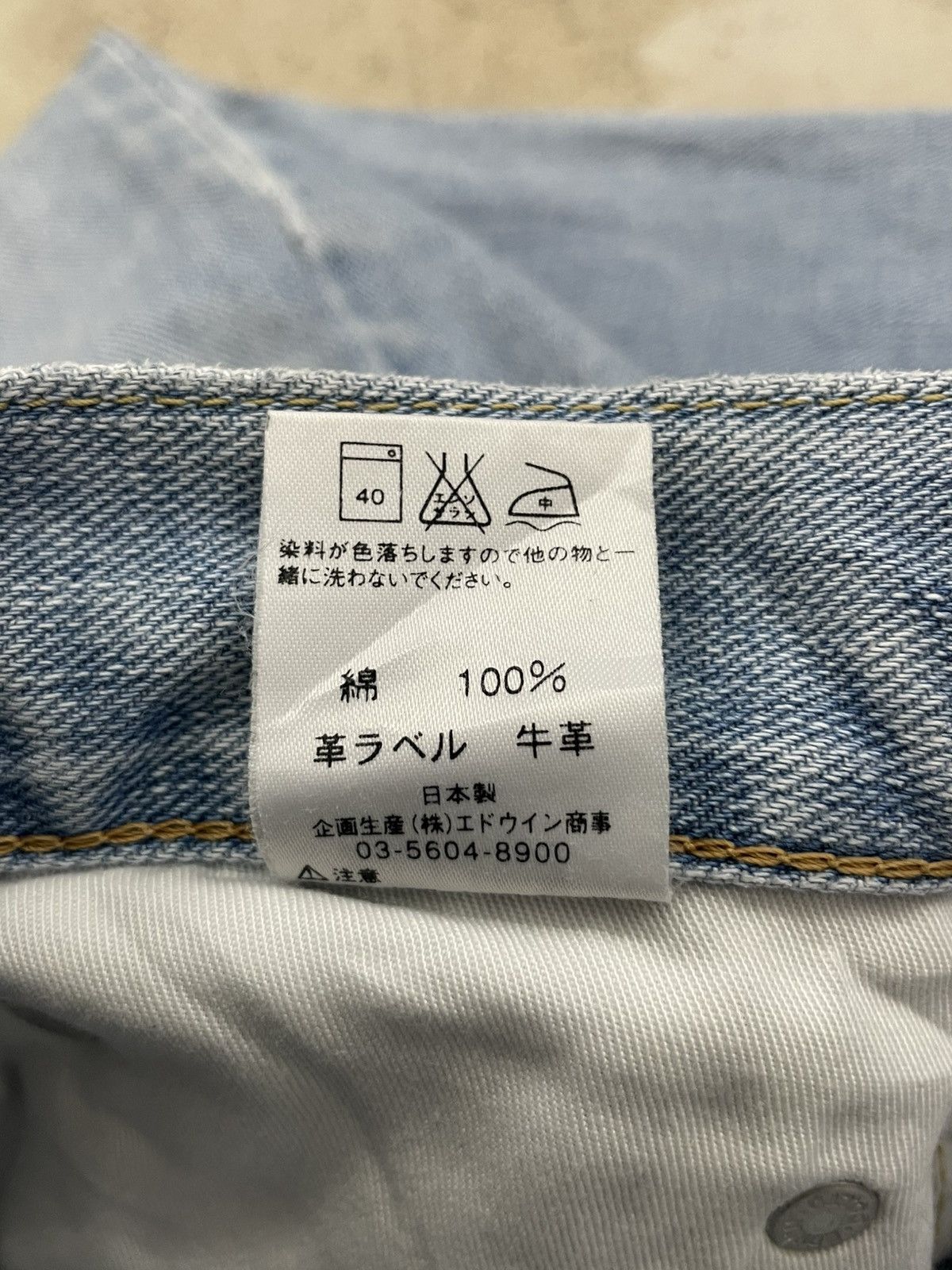 Edwin Vintage Edwin 403 Light Wash Distressed Denim Pants Size US 32 / EU 48 - 19 Thumbnail