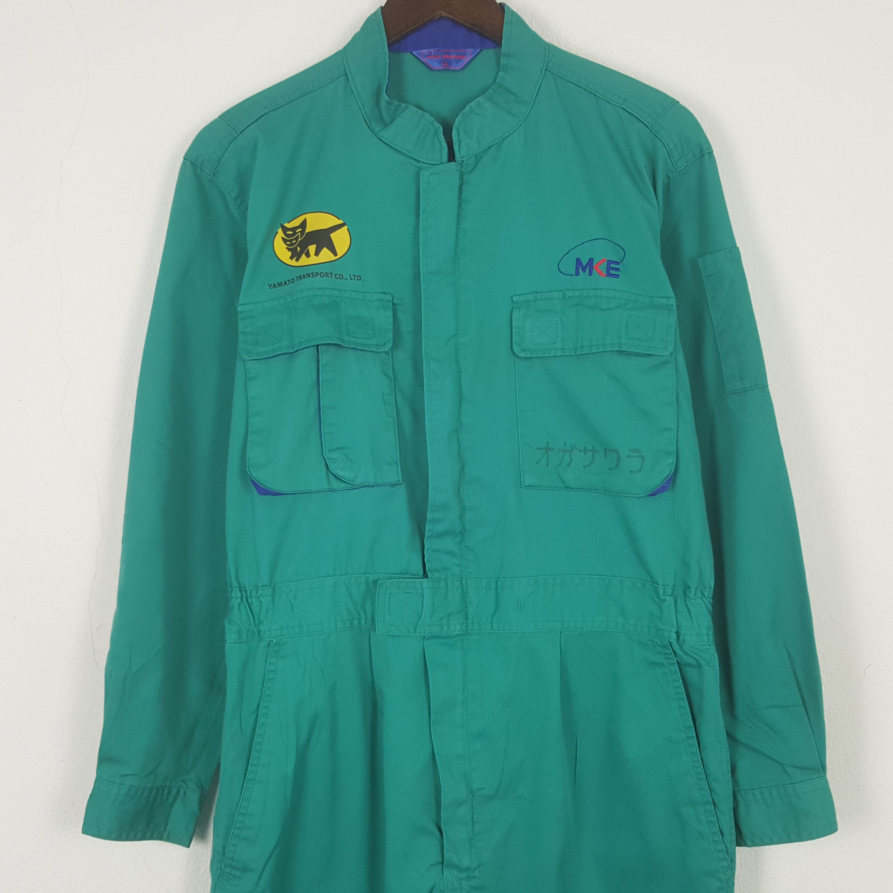 Sports Specialties Yamato Transport Custom Japan Coverall Jumpsuit Jacket Size US M / EU 48-50 / 2 - 5 Thumbnail