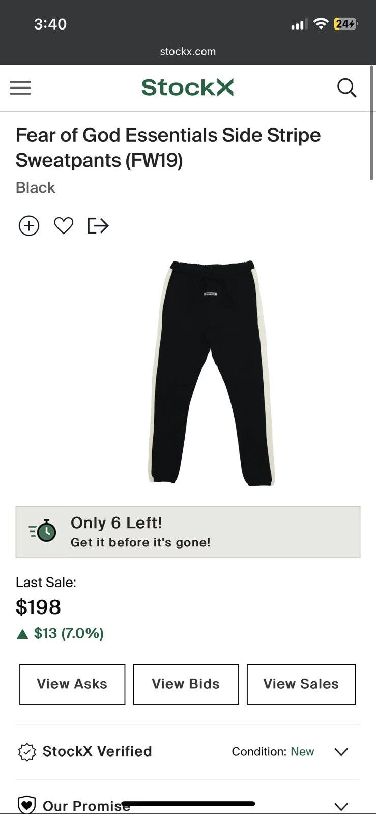 Essentials × FOG × Fear of God Fear of God Essentials Side Stripe  