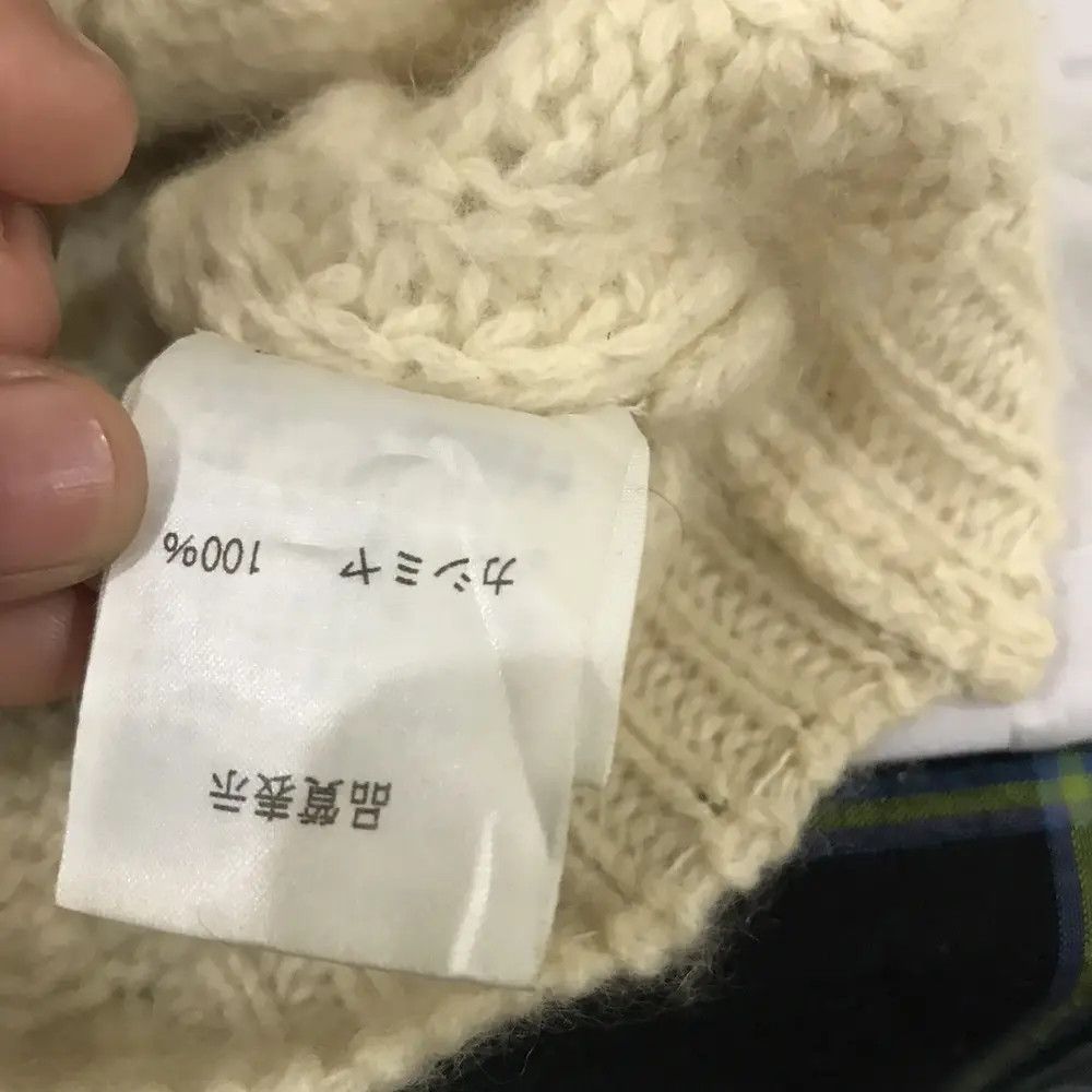 Lanvin × Vintage Lanvin Knit Beanie Hat Size ONE SIZE - 8 Thumbnail