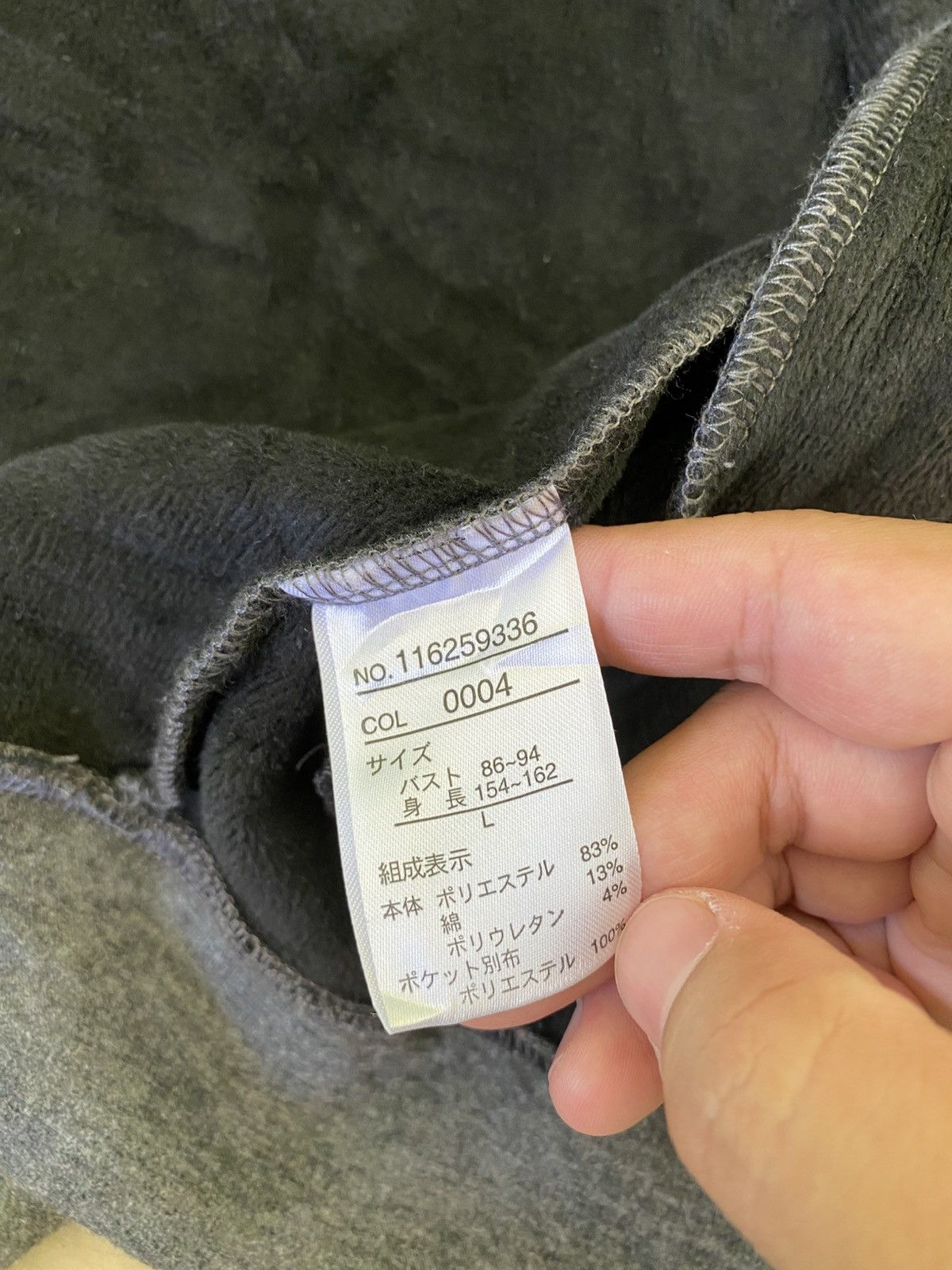 Japanese Brand Elle Sport Paris Thumb Hole Zip Hoodie Women Size M / US 6-8 / IT 42-44 - 10 Thumbnail