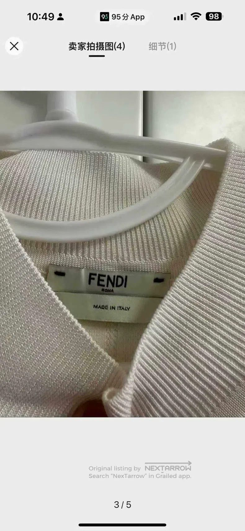 Fendi Fendi FF Full Print Back Letter Logo Terry Crewneck Sweate Size XS / US 0-2 / IT 36-38 - 3 Thumbnail