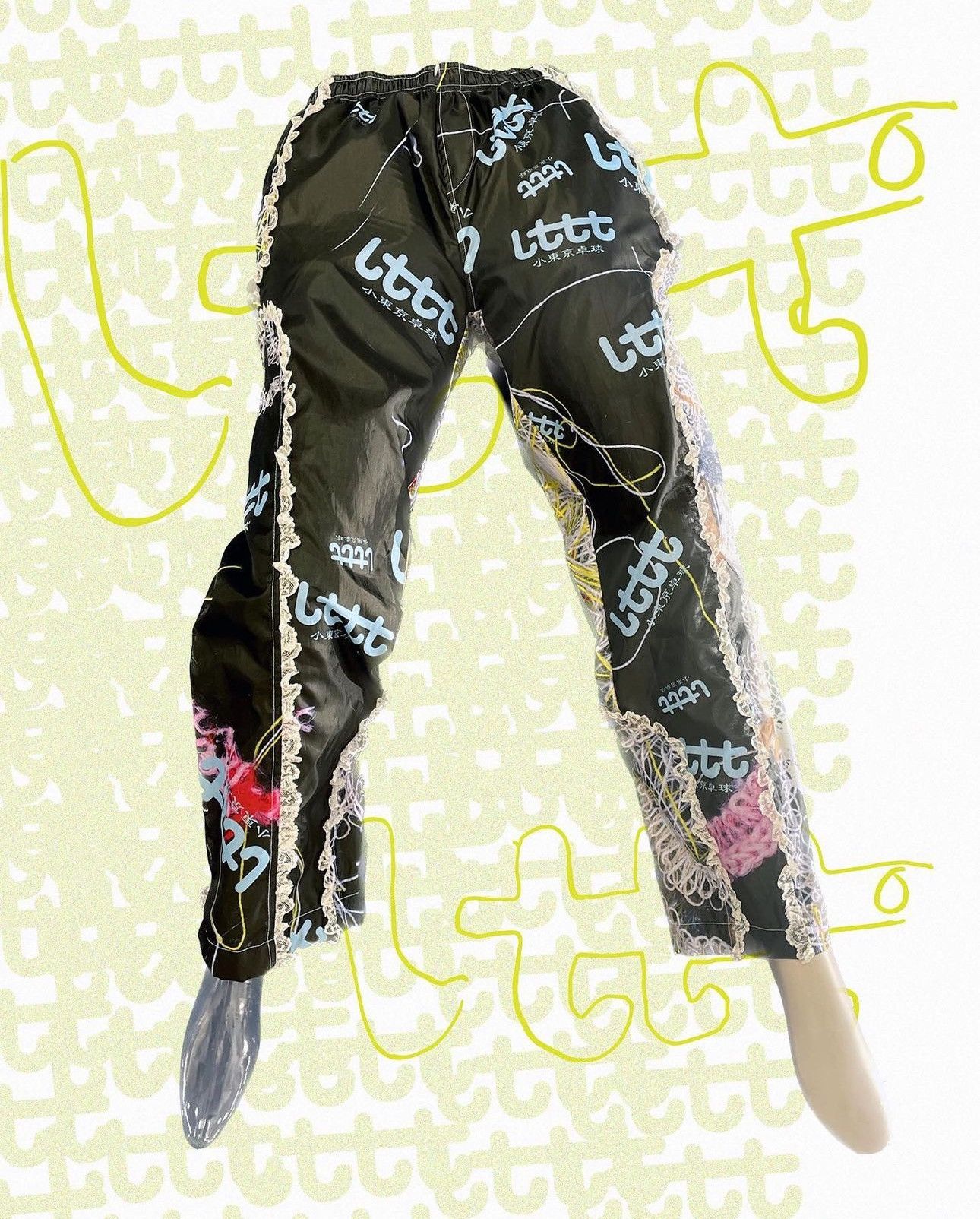 Poche Studio Poche studios LTTT (trackpants) Size US 32 / EU 48 - 4 Thumbnail