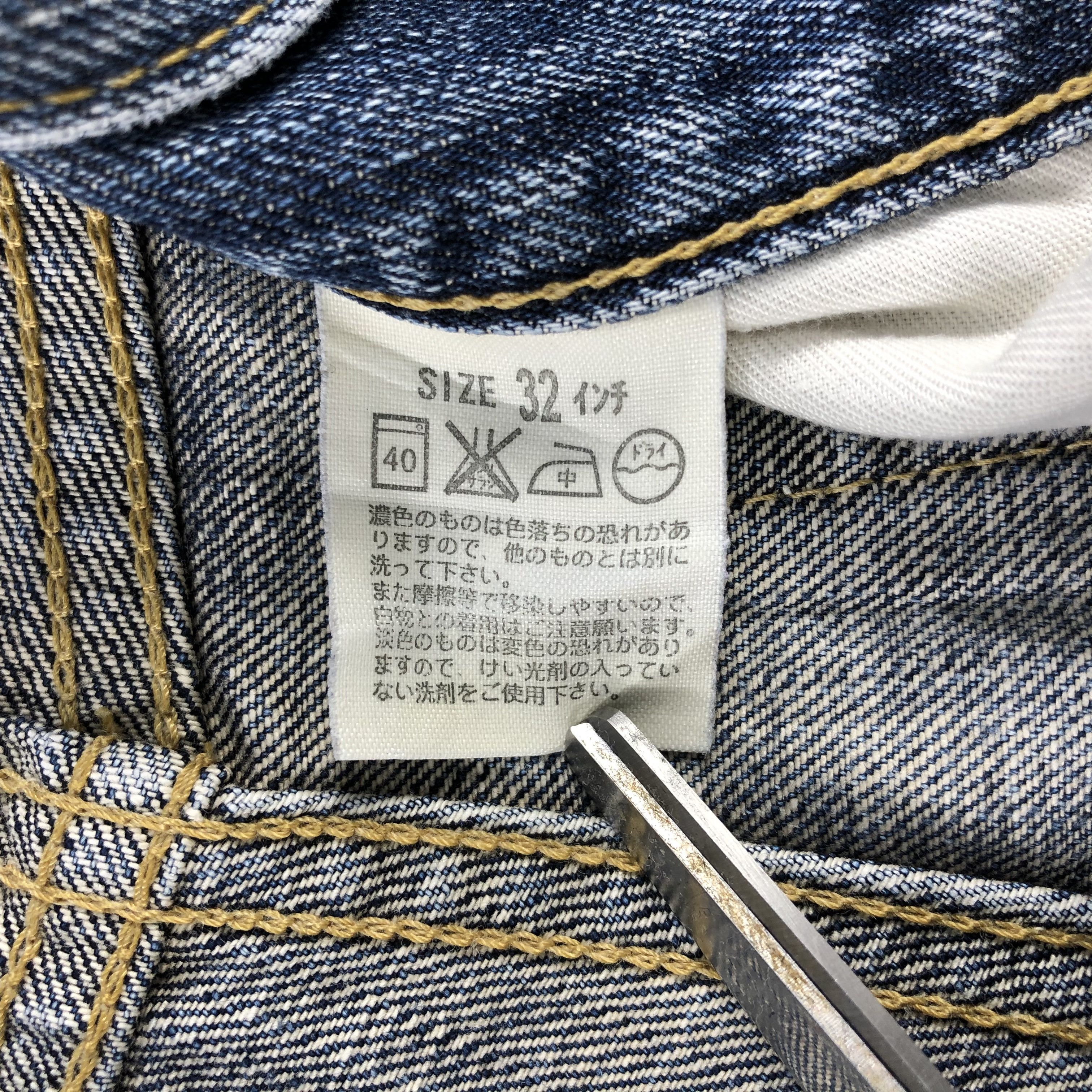 Levi's × Vintage Vintage 90s Blue Wash Levis 502 Jeans-JM2706 Size US 31 - 15 Thumbnail