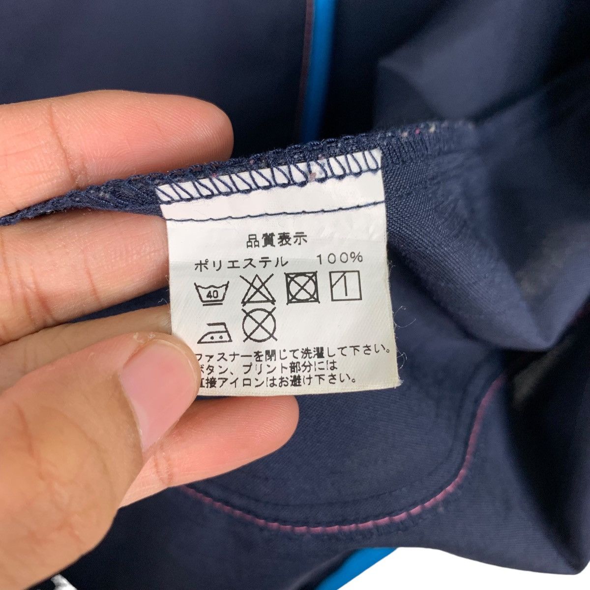 Vintage FAMILY MART Short Sleeve Uniform Jacket #0250-C11 Size US M / EU 48-50 / 2 - 17 Thumbnail
