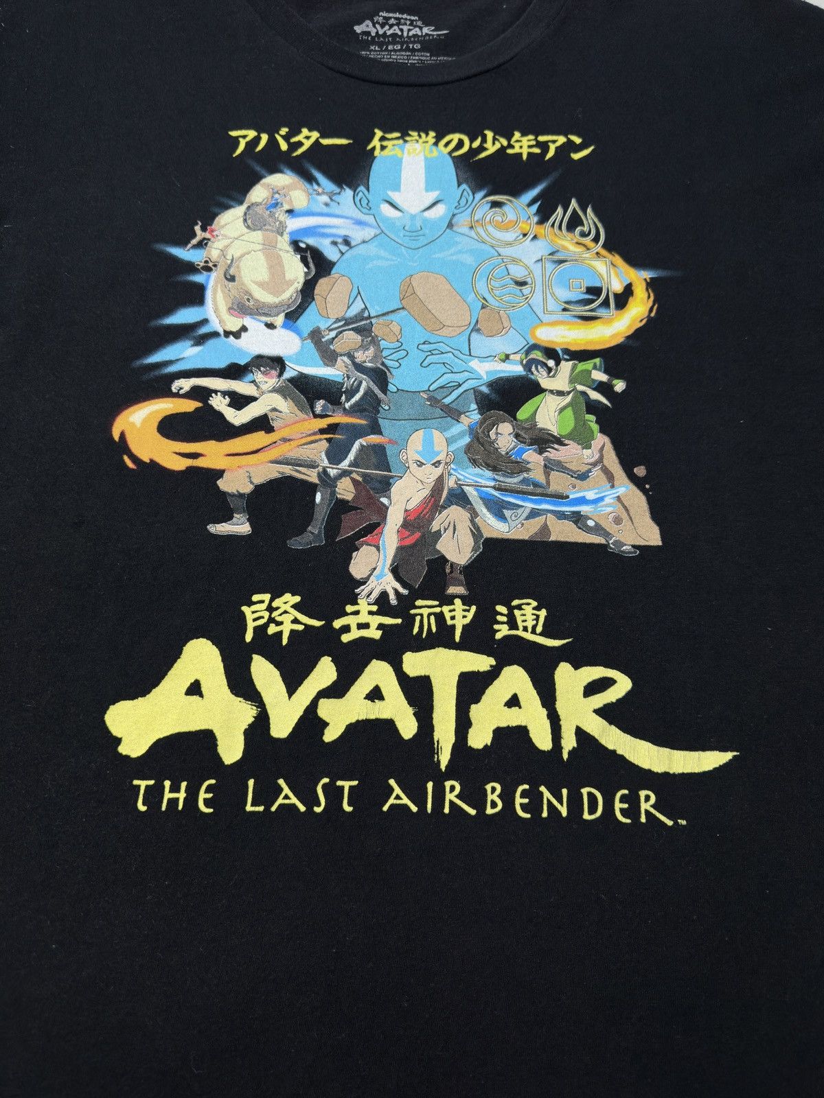 Anime Avatar The Last Airbender Size US XL / EU 56 / 4 - 3 Thumbnail