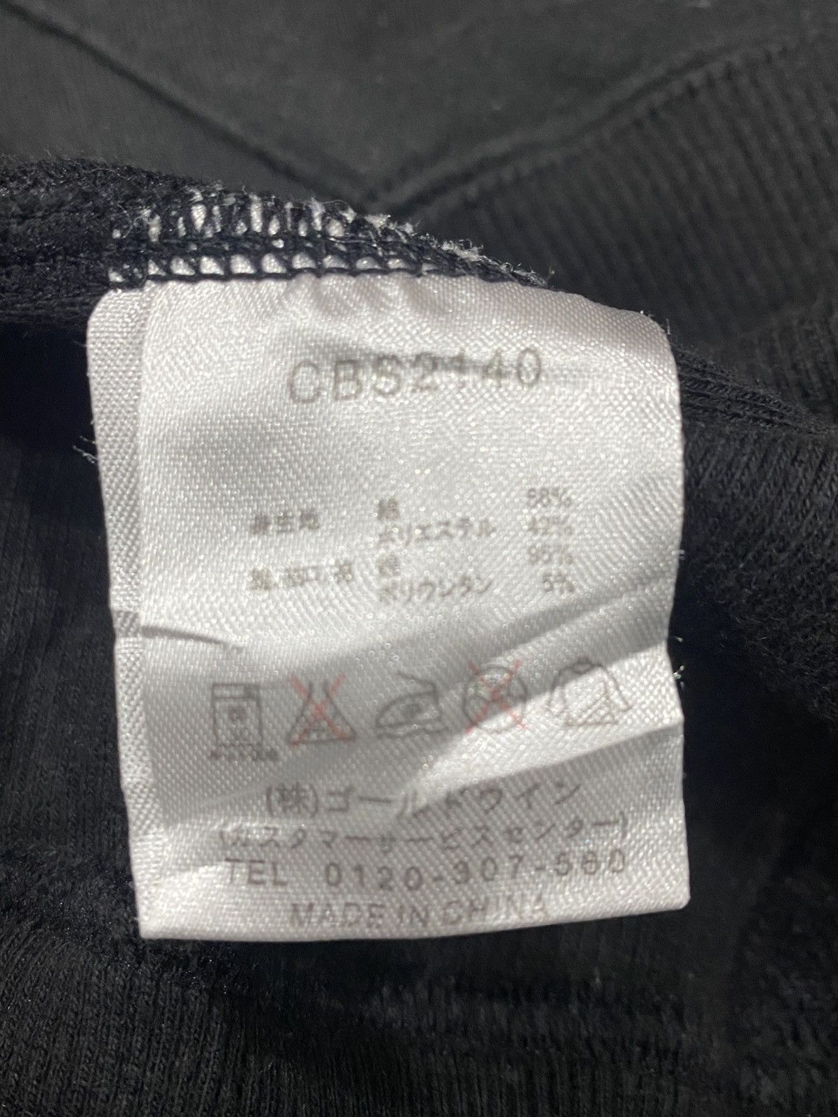 Champion CHAMPION Jaspo Hoodie Zipper Black Size US L / EU 52-54 / 3 - 18 Thumbnail