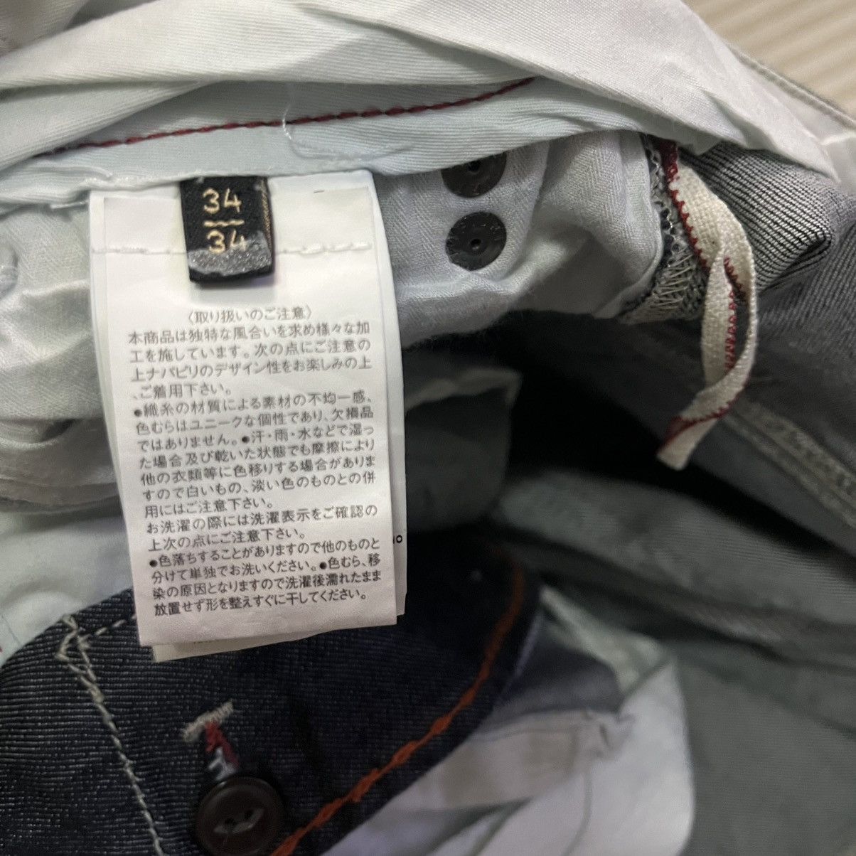 Napapijri Napapijri Slim Fit Denim Blue Jeans Made in Romania 34x44.5 Size US 34 / EU 50 - 20 Thumbnail