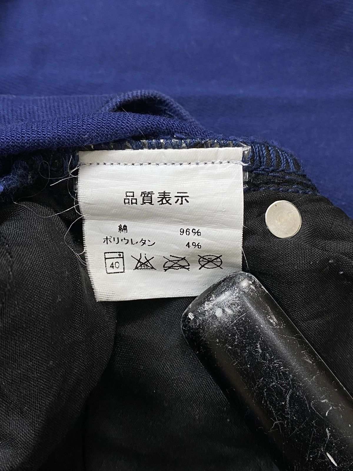 If Six Was Nine Midas dark purple long pants Size US 30 / EU 46 - 11 Thumbnail