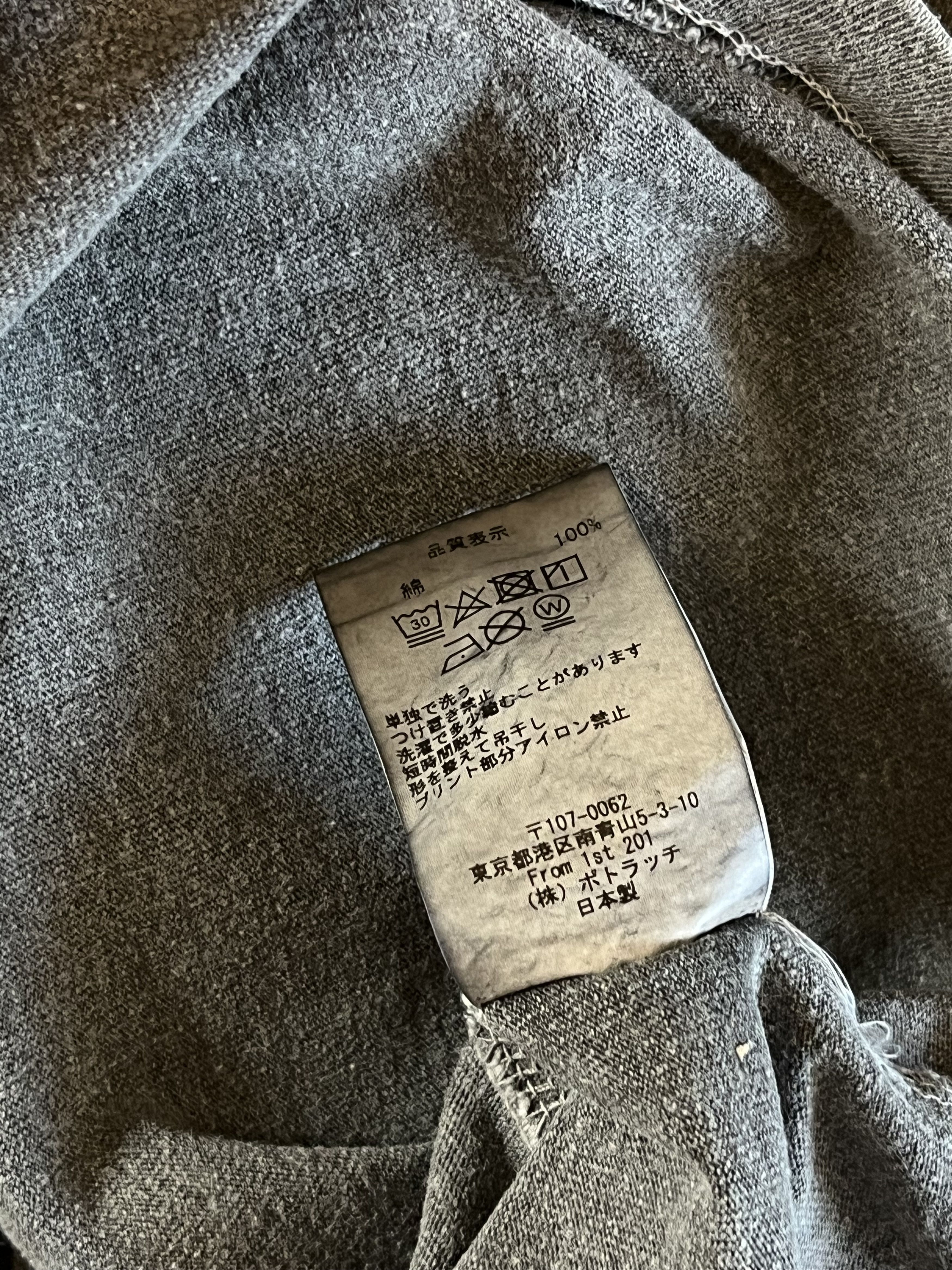 Cav Empt Vintage Cav Empt Logo Longsleeve Sweatshirt Made in Japan Size US M / EU 48-50 / 2 - 7 Thumbnail