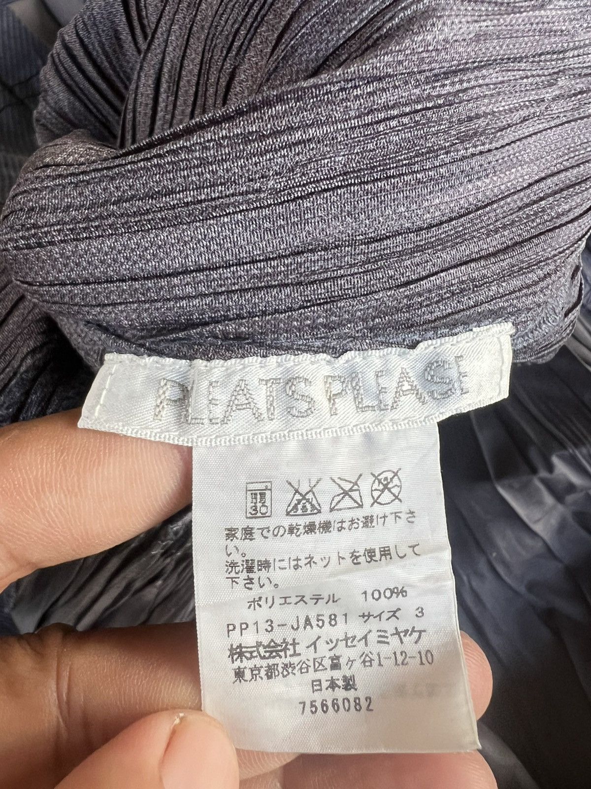Pleats Please Issey Miyake Pleats please issey miyake dress Size M / US 6-8 / IT 42-44 - 6 Thumbnail
