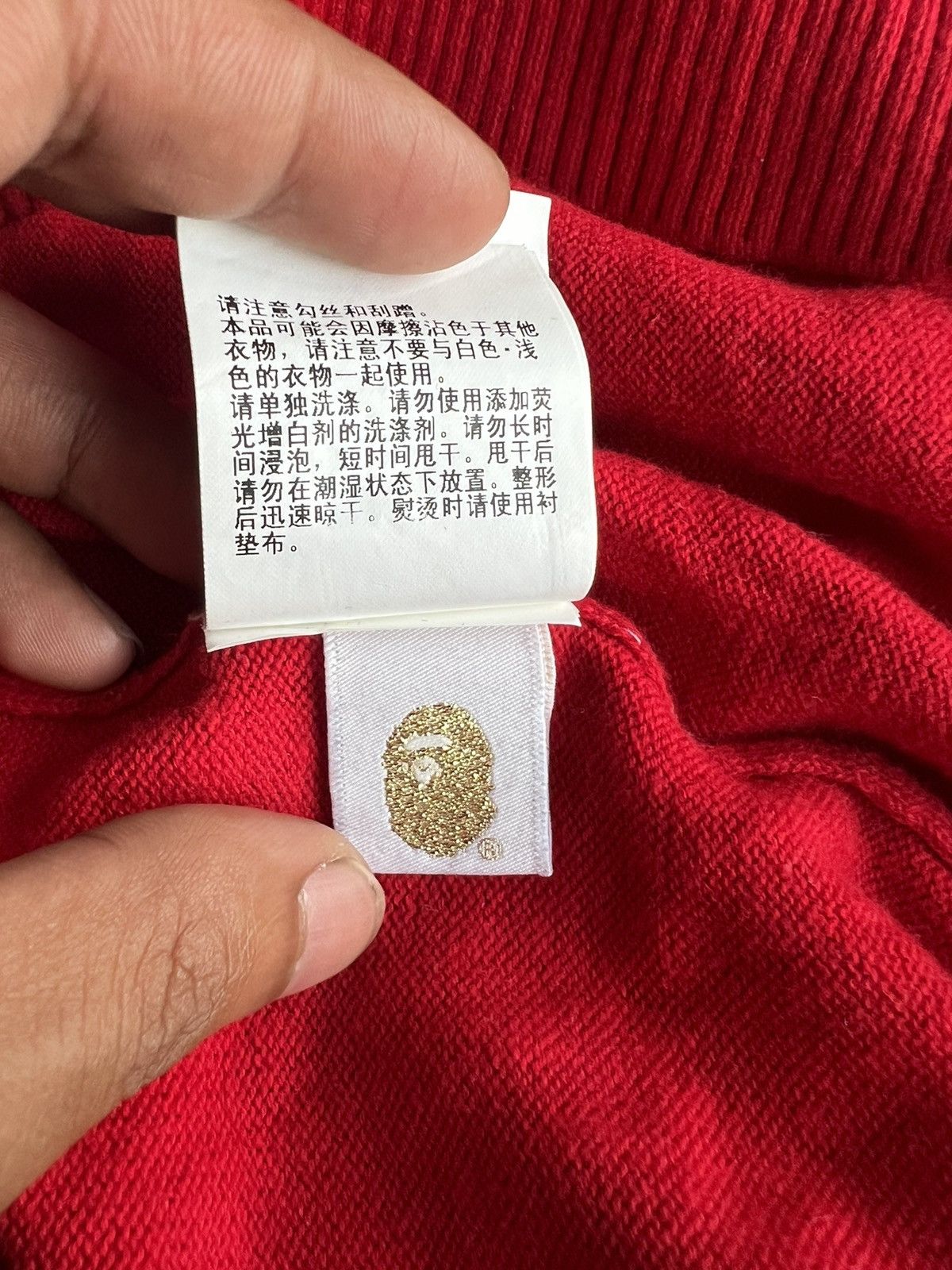 Bape ARCHIVE Bape Head College Knit Sweater Size US M / EU 48-50 / 2 - 9 Thumbnail