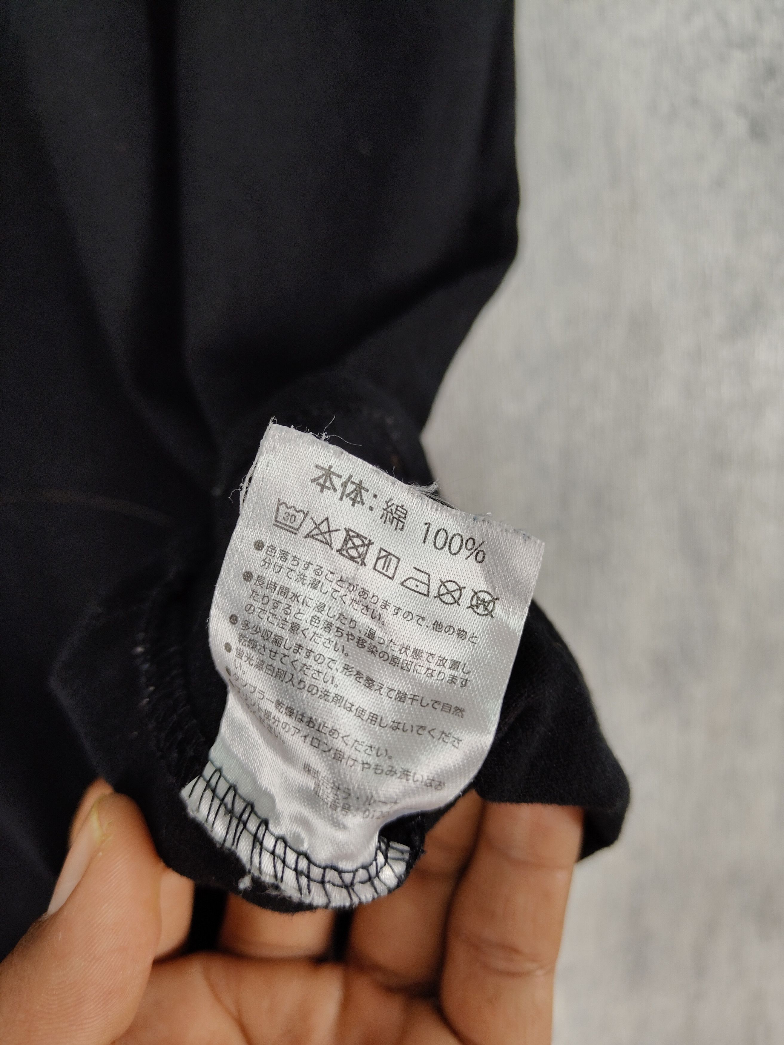 Marlboro Classics × Number (N)ine × Vintage Number (N)ine X Marlboro Japan Streetwear Shirt Size US M / EU 48-50 / 2 - 4 Thumbnail