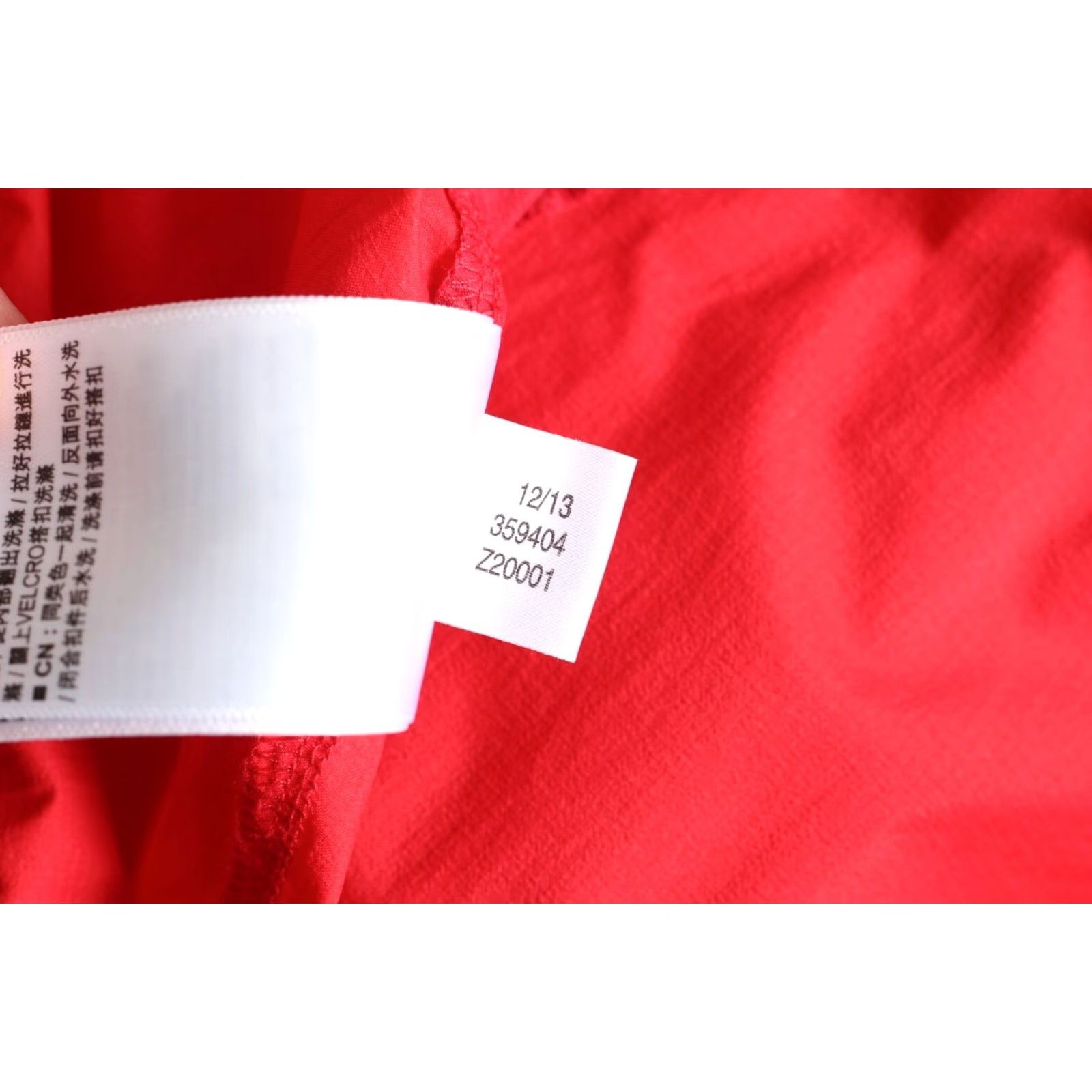 Salomon VINTAGE SALOMON Fast Wing Gilet Climawind Lightweight Vest Jacket Men S VR2948 Size US S / EU 44-46 / 1 - 8 Thumbnail