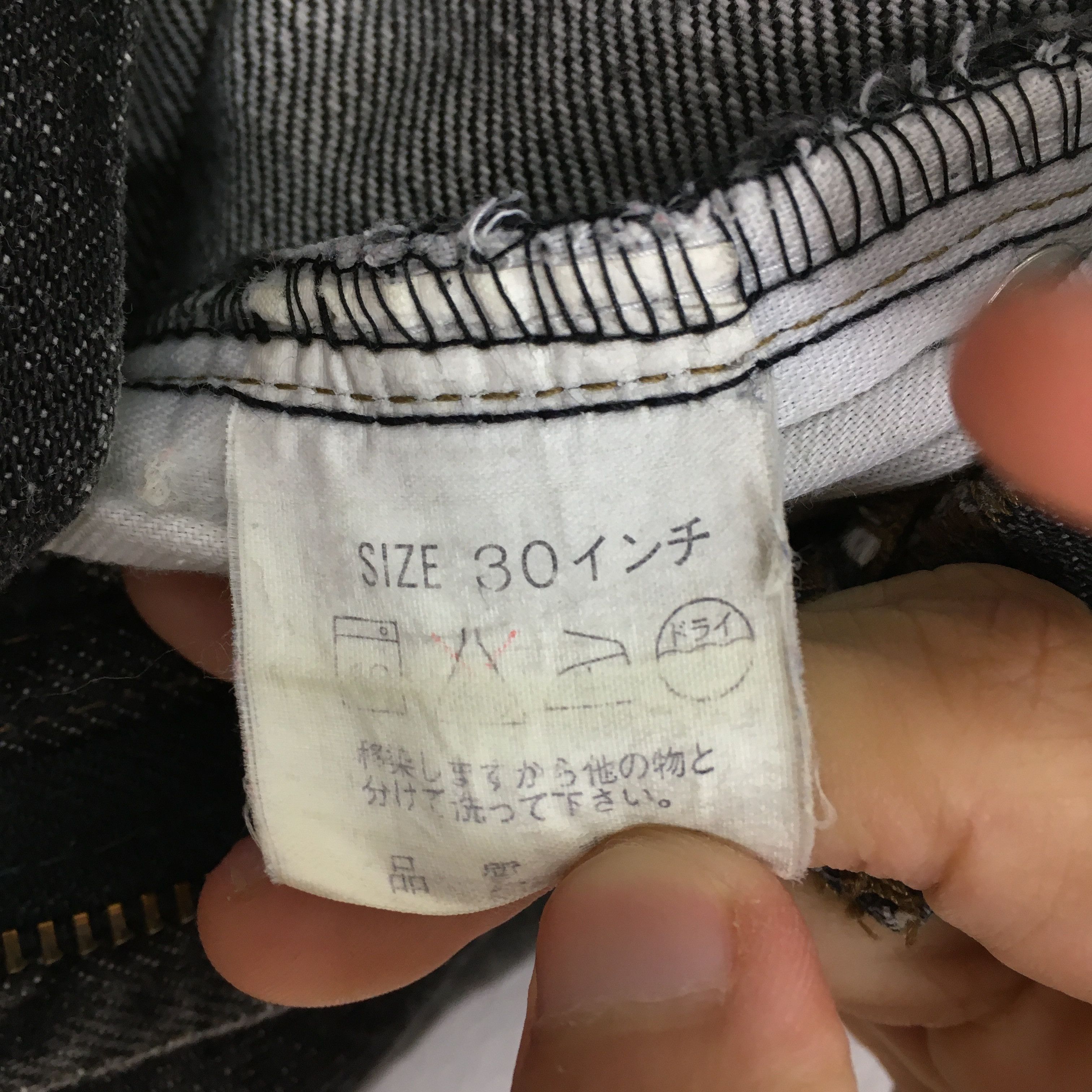 Jean × Levi's × Vintage Size 30x31 Vintage Levi's 603 Faded Black Jeans Size US 30 / EU 46 - 7 Thumbnail