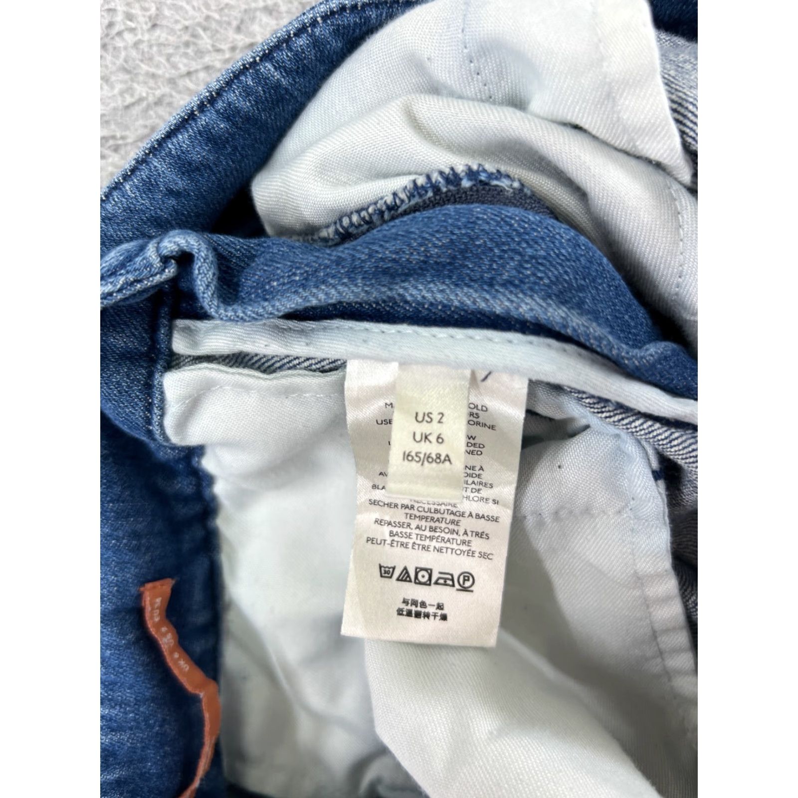 Anthropologie VINTAGE Anthropologie Women's Jeans Pants 22x23 Blue Denim Wide Leg Flare Distressed Cotton Slim Fit Retro Size 26" / US 2 / IT 38 - 6 Thumbnail