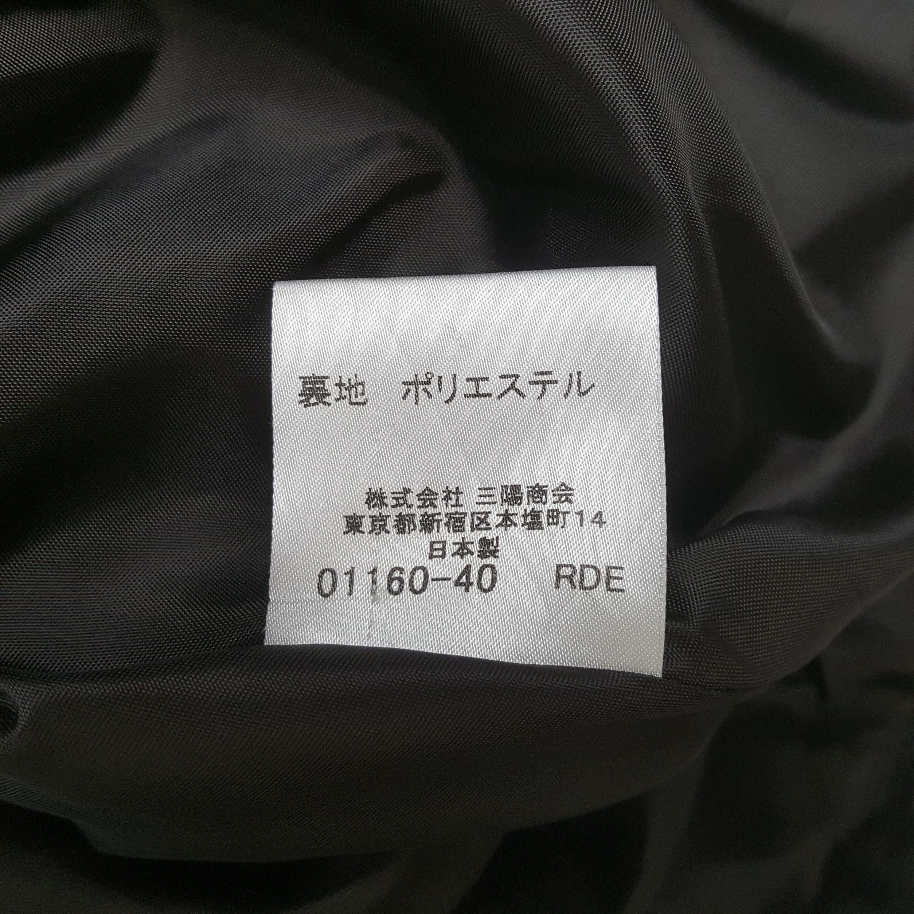 Burberry Burberry Blue Label Fashion Brand Skirts RR28 Size 27" / US 4 / IT 40 - 9 Thumbnail