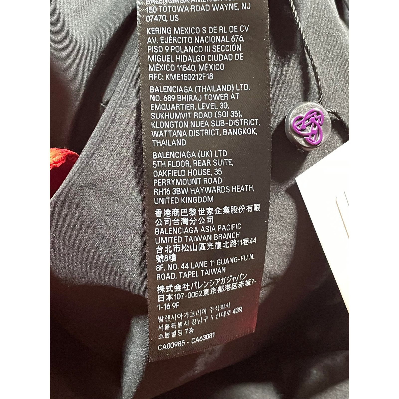 Balenciaga Balenciaga Campaign Logo Oversized Red Puffer Jacket Size US M / EU 48-50 / 2 - 4 Thumbnail