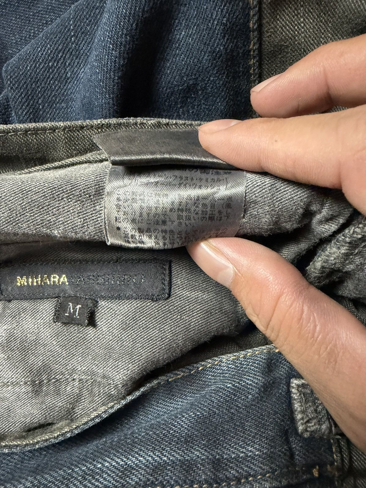 Maison MIHARA YASUHIRO MMY cut & sew hybrid black/blue cropped Japanese jeans Size US 32 / EU 48 - 6 Thumbnail