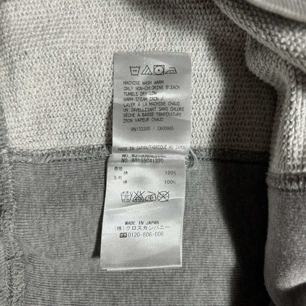 Thom Browne Thom Browne Sweatshirt Size M / US 6-8 / IT 42-44 - 15 Thumbnail