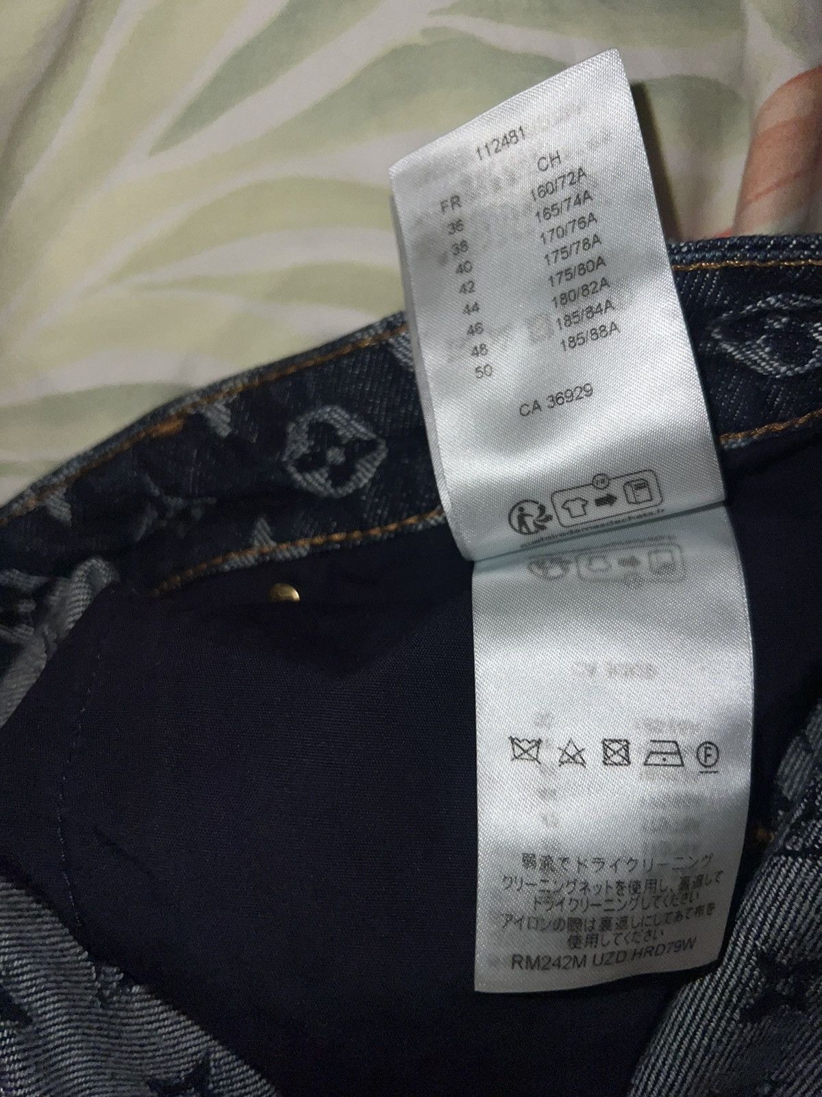 Louis Vuitton Louis Vuitton Monogram Denim Size US 40 / EU 56 - 15 Thumbnail
