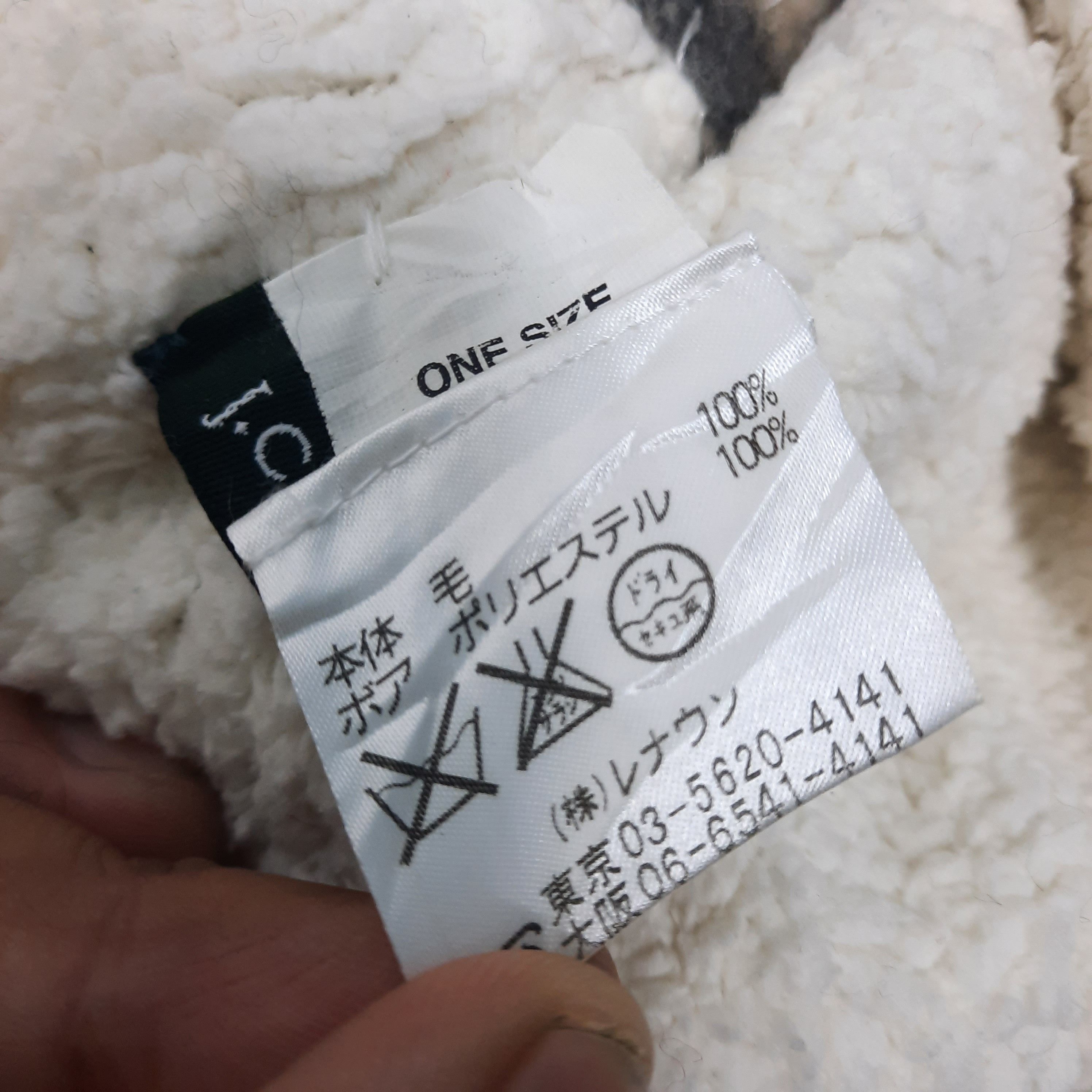 J.Crew 🏔 J crew stripes earflap beanie hat Size ONE SIZE - 4 Thumbnail